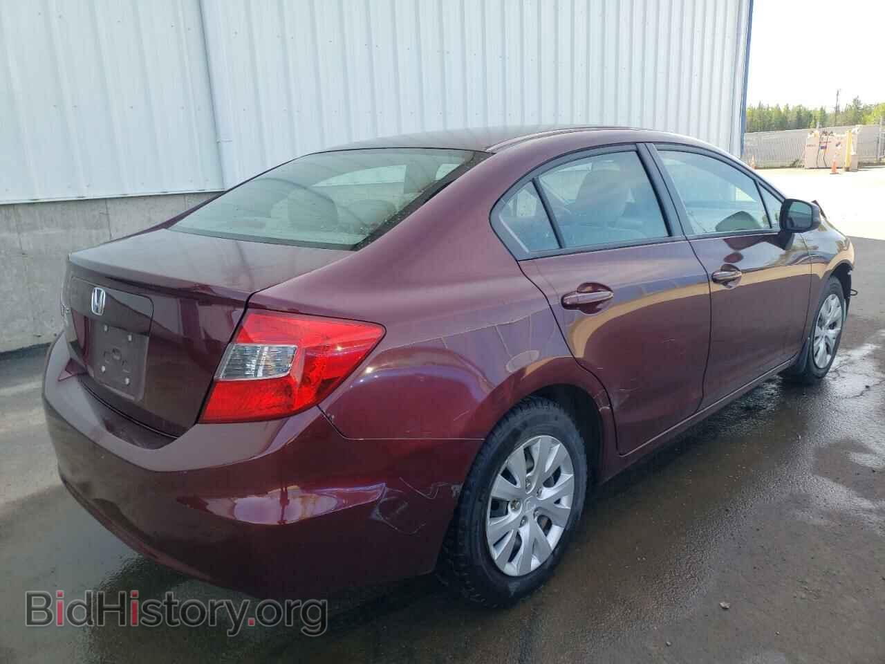 2012 HONDA CIVIC - VIN: 2HGFB2F42CH036669 - Photo 4