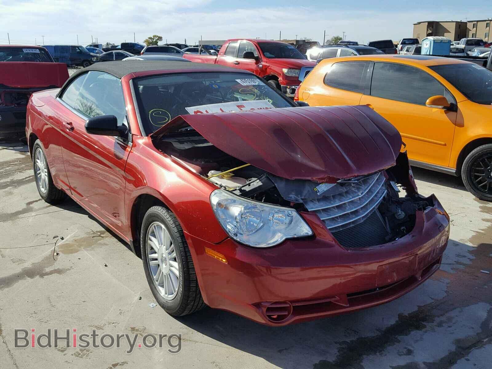 Photo 1C3LC45B09N543889 - CHRYSLER SEBRING 2009