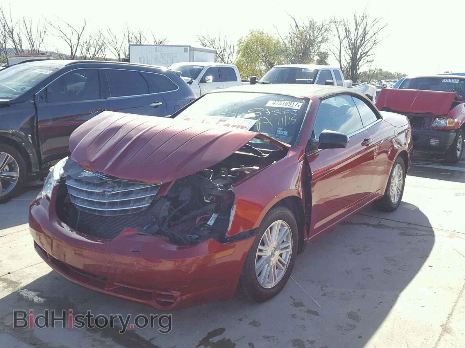 2009 CHRYSLER SEBRING - VIN: 1C3LC45B09N543889 - Фото 2