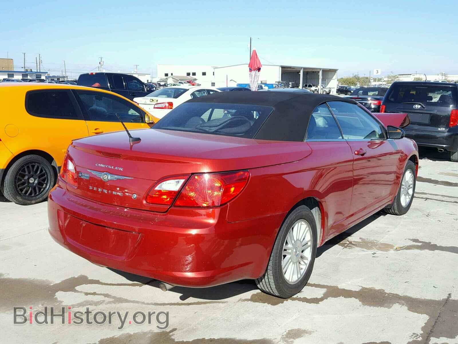 2009 CHRYSLER SEBRING - VIN: 1C3LC45B09N543889 - Фото 4