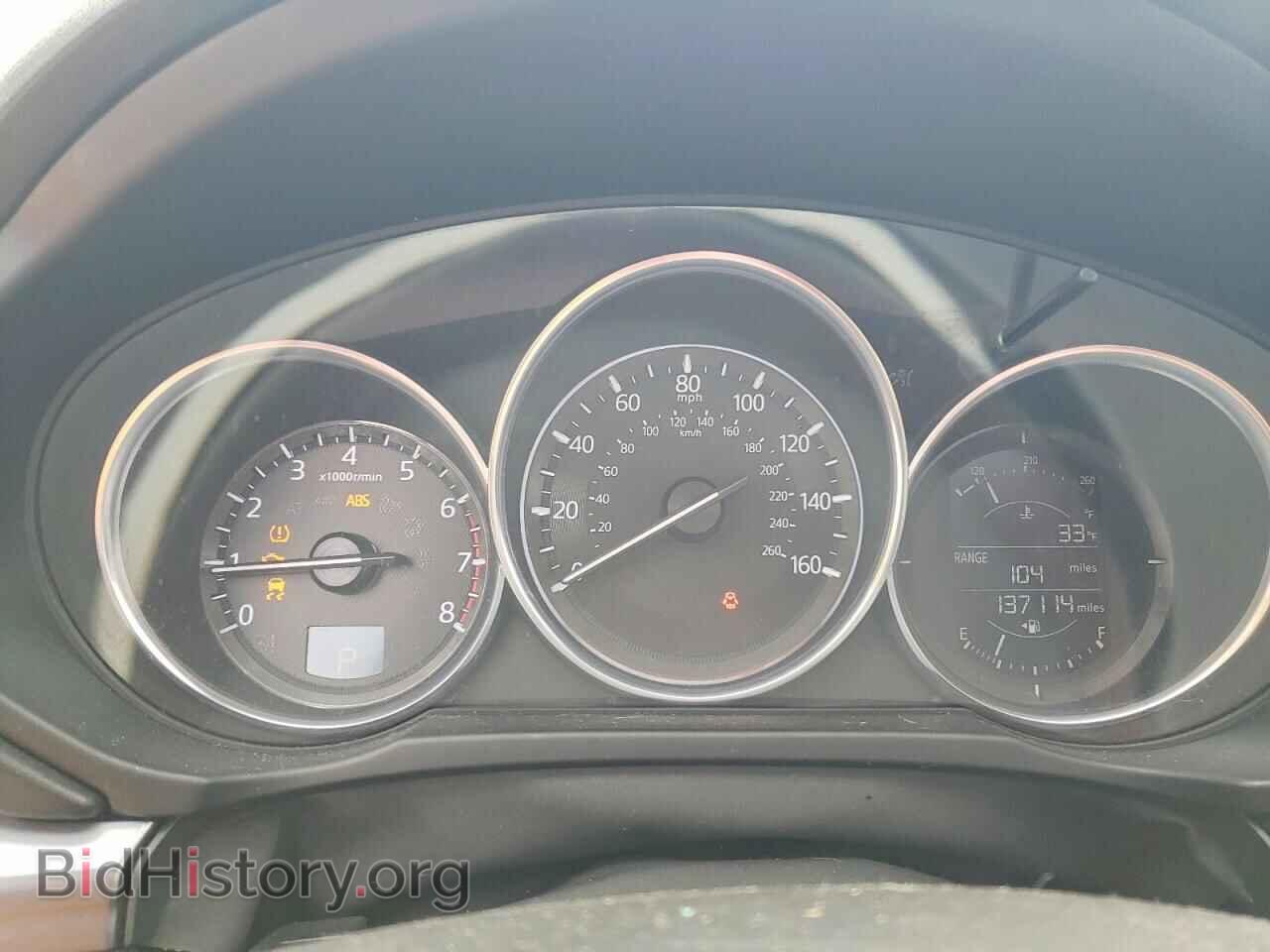 2017 MAZDA CX-5 - VIN: JM3KFBCL5H0166798 - Фото 9