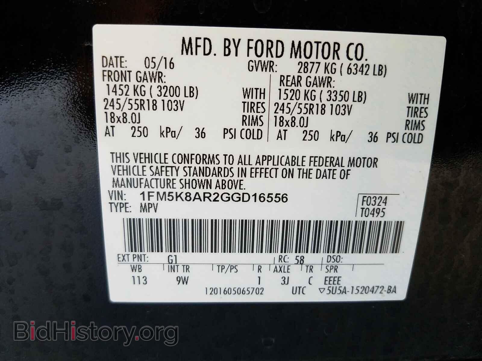 2016 FORD EXPLORER - VIN: 1FM5K8AR2GGD16556 - Photo 10