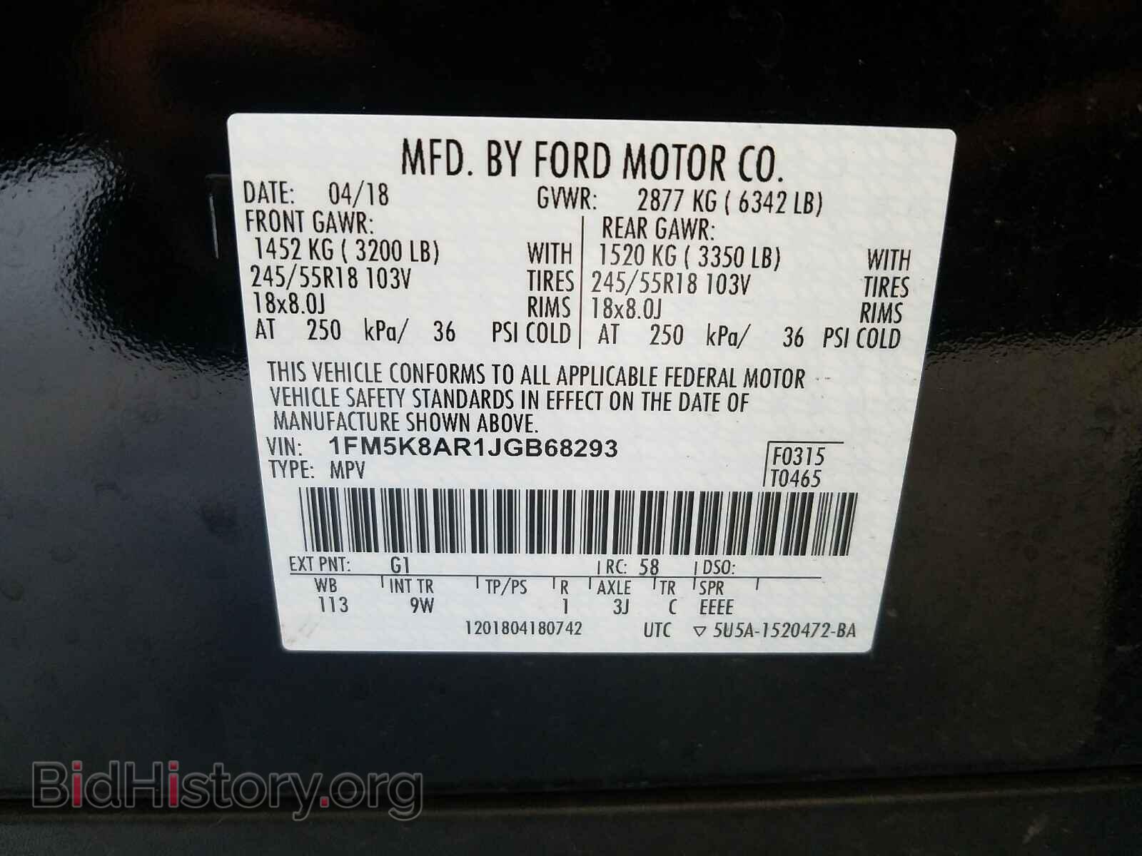 2018 FORD EXPLORER - VIN: 1FM5K8AR1JGB68293 - Photo 10