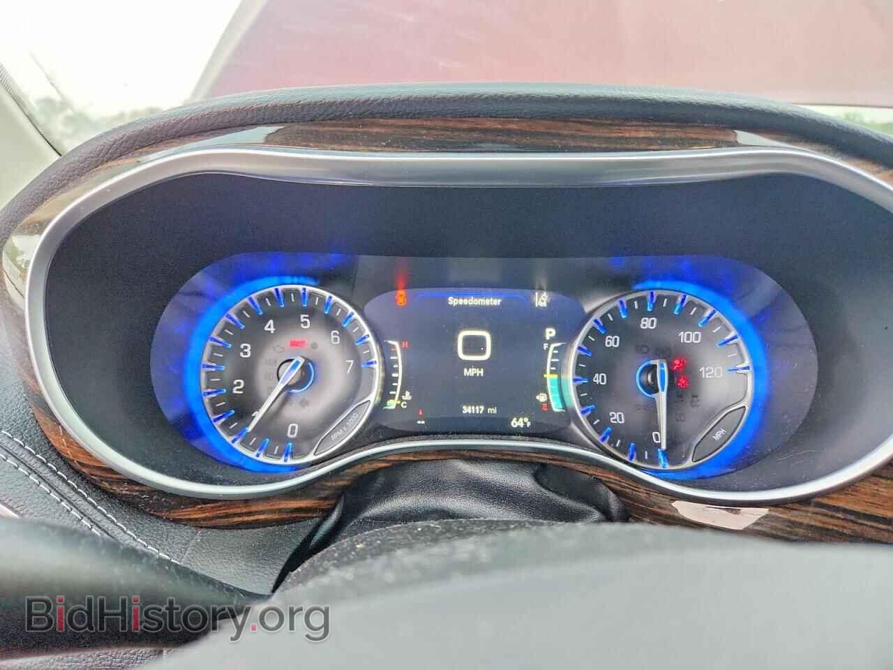 2023 CHRYSLER PACIFICA - VIN: 2C4RC1GG8PR616911 - Фото 9