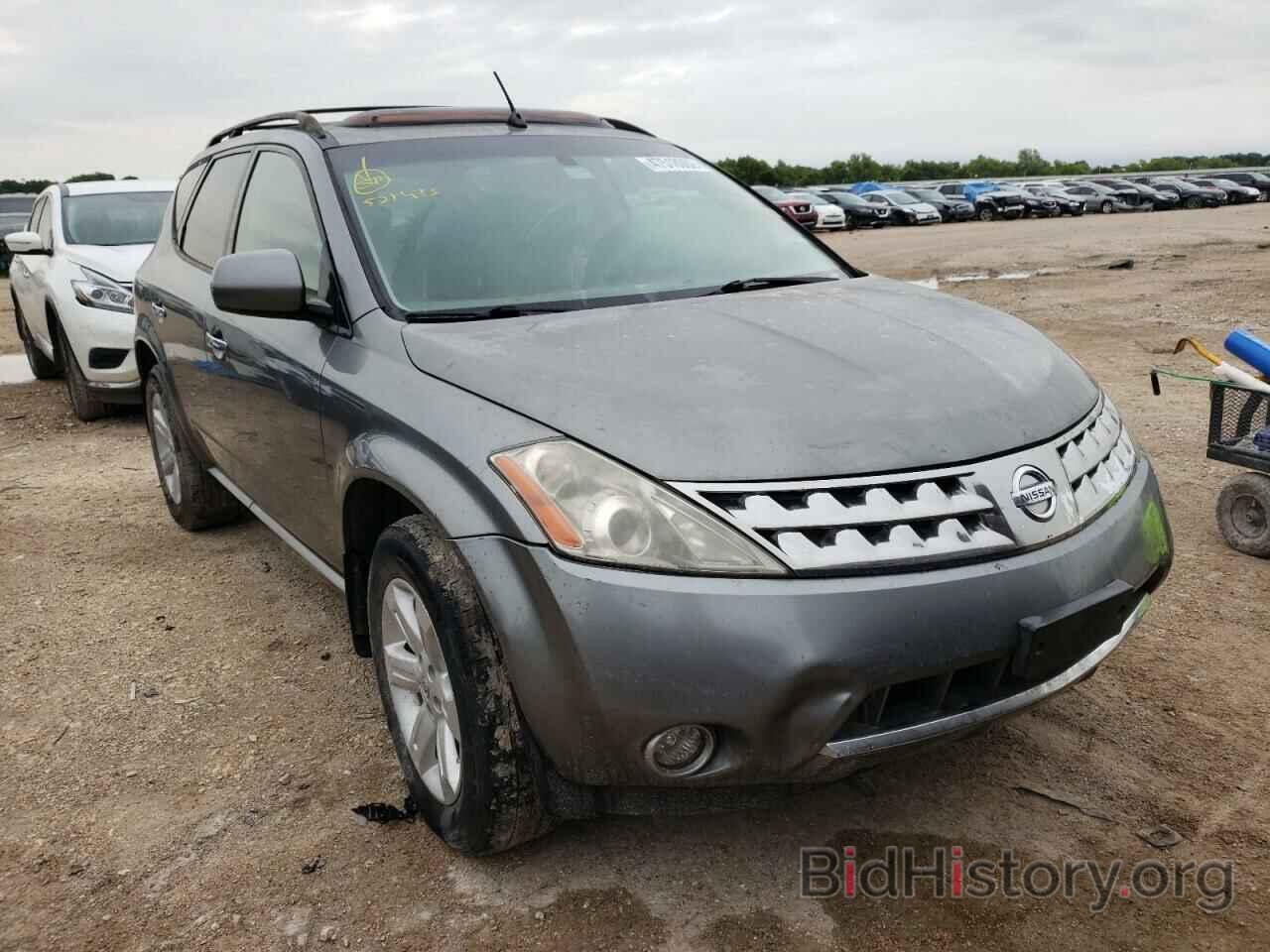 Photo JN8AZ08T87W521973 - NISSAN MURANO 2007