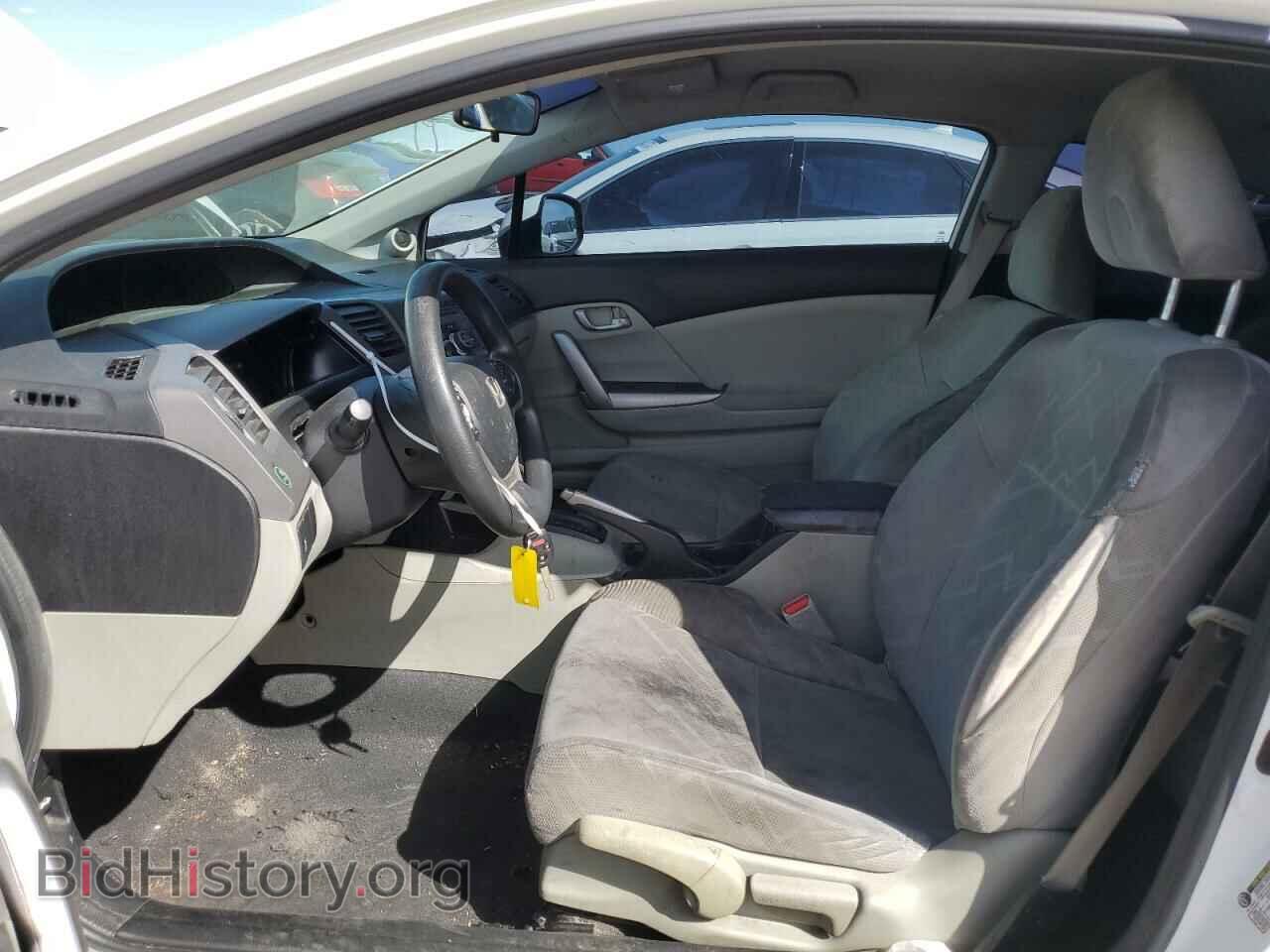 2012 HONDA CIVIC - VIN: 2HGFG3B53CH554702 - Фото 7