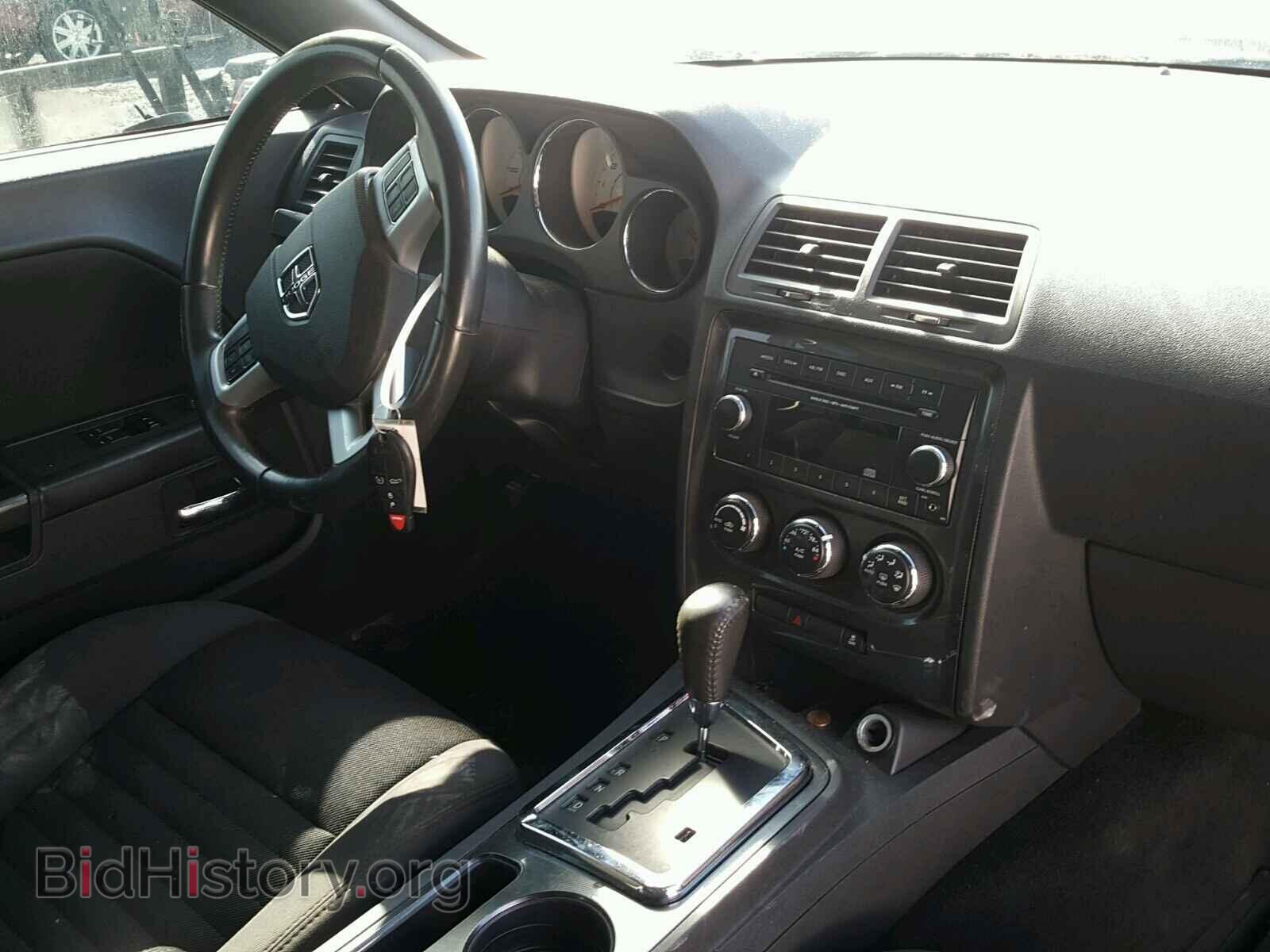 2013 DODGE CHALLENGER - VIN: 2C3CDYAG4DH646059 - Фото 9