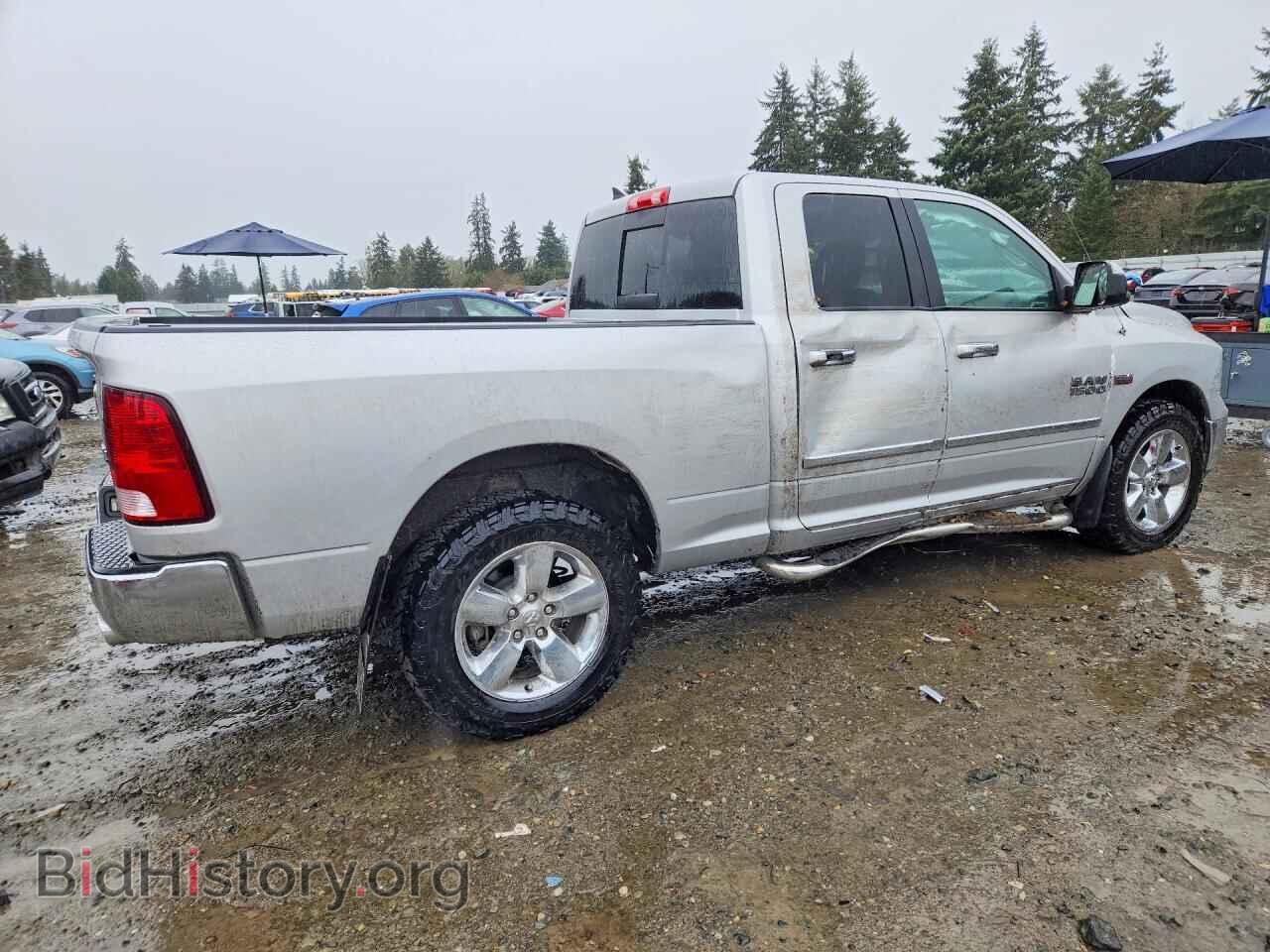 2017 RAM 1500 - VIN: 1C6RR7GT2HS674096 - Фото 3