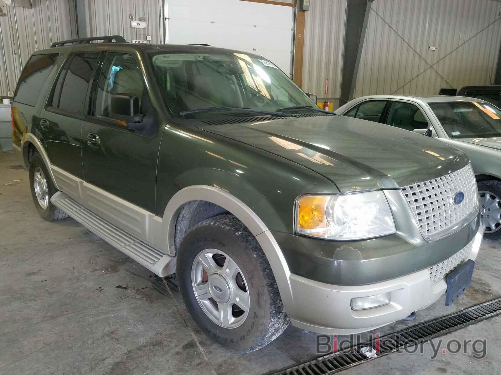 Photo 1FMFU18505LA29102 - FORD EXPEDITION 2005