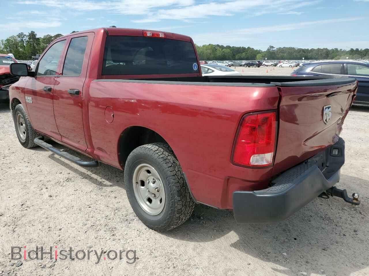 2014 RAM 1500 - VIN: 1C6RR6FG8ES391325 - Фото 2