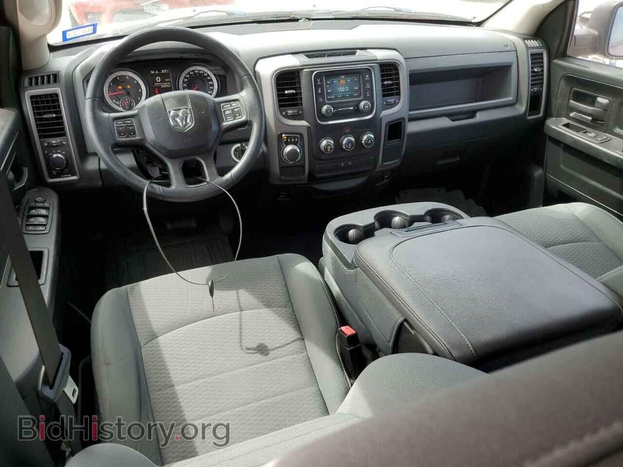 2014 RAM 1500 - VIN: 1C6RR6FG8ES391325 - Фото 8