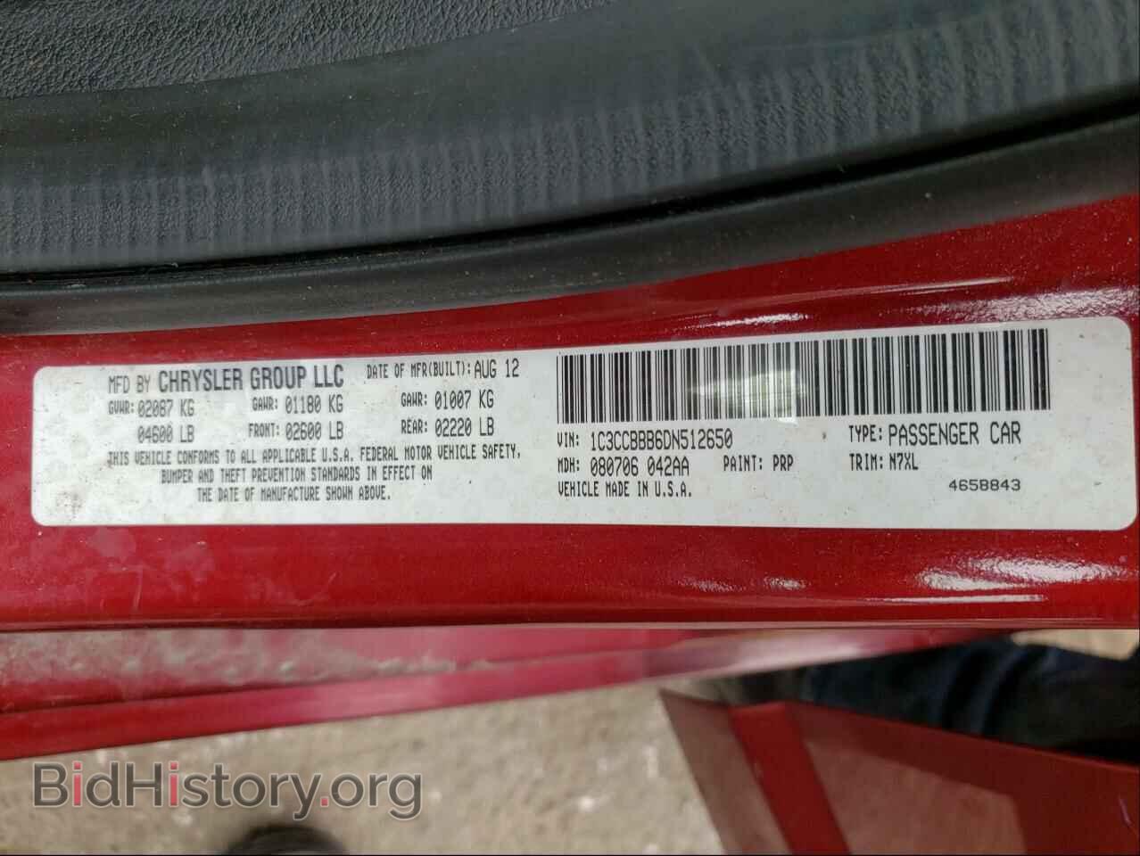 2013 CHRYSLER 200 - VIN: 1C3CCBBB6DN512650 - Фото 10