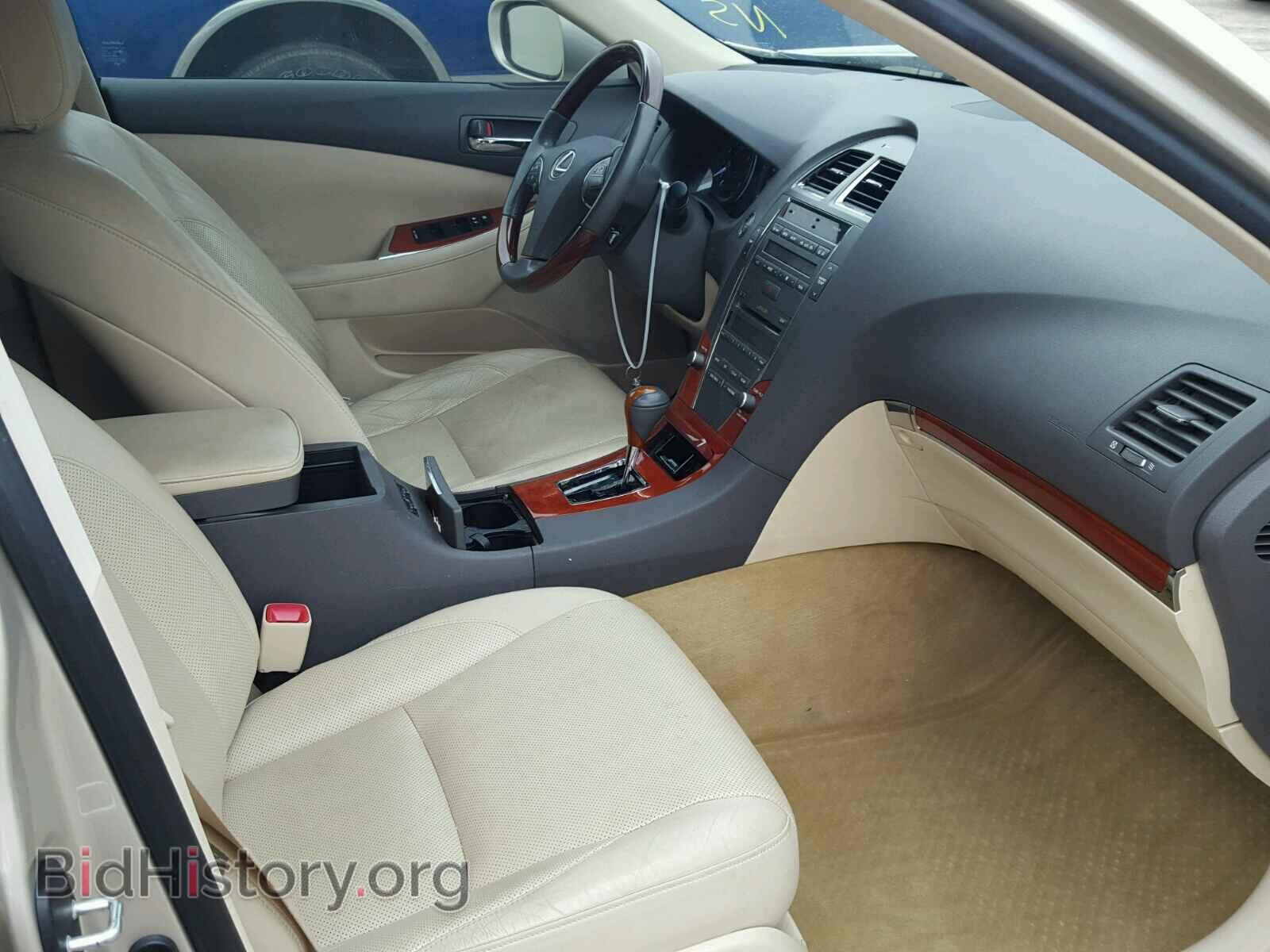 2011 LEXUS ES350 - VIN: JTHBK1EG8B2460835 - Фото 5