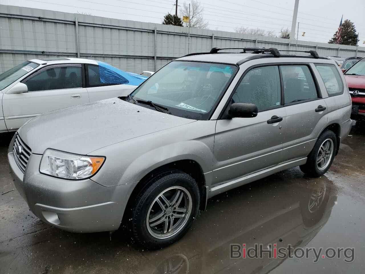 Photo JF1SG63617H741217 - SUBARU FORESTER 2007