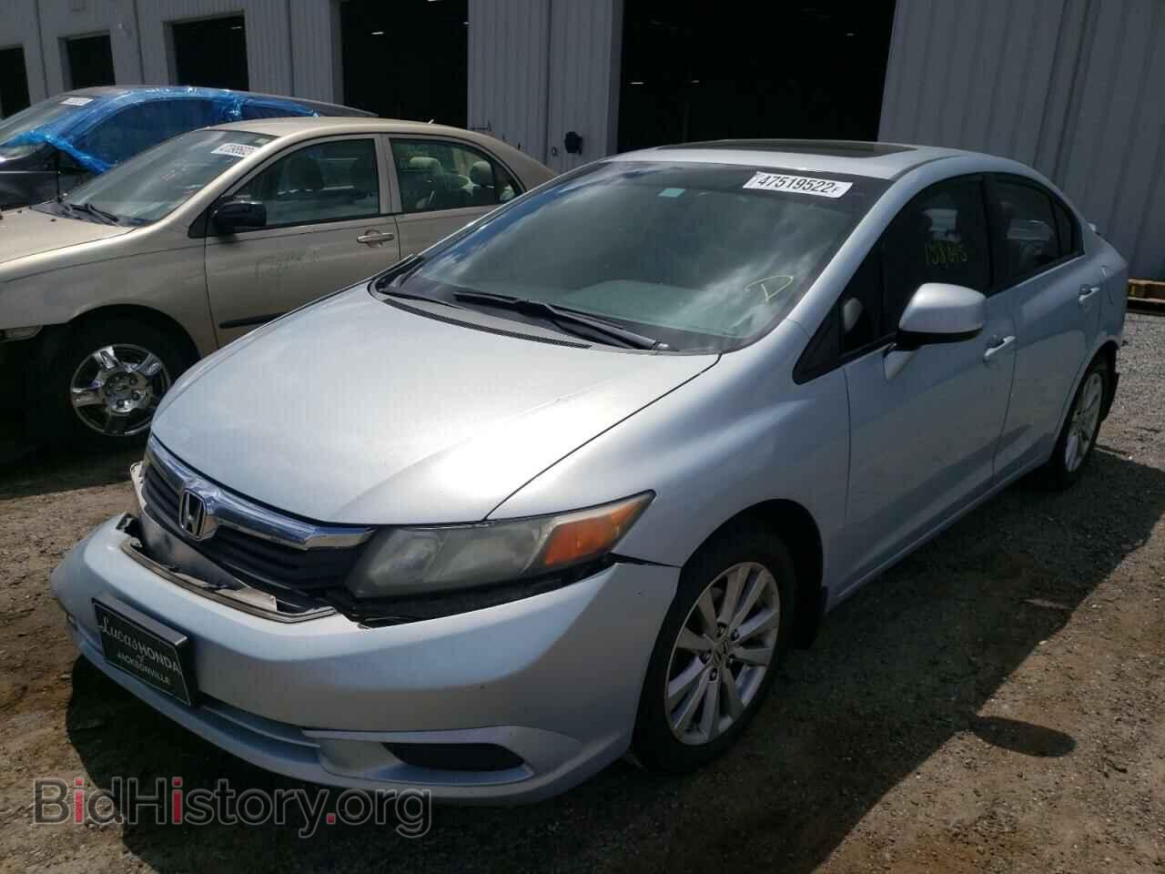 2012 HONDA CIVIC - VIN: 19XFB2F84CE025704 - Photo 2