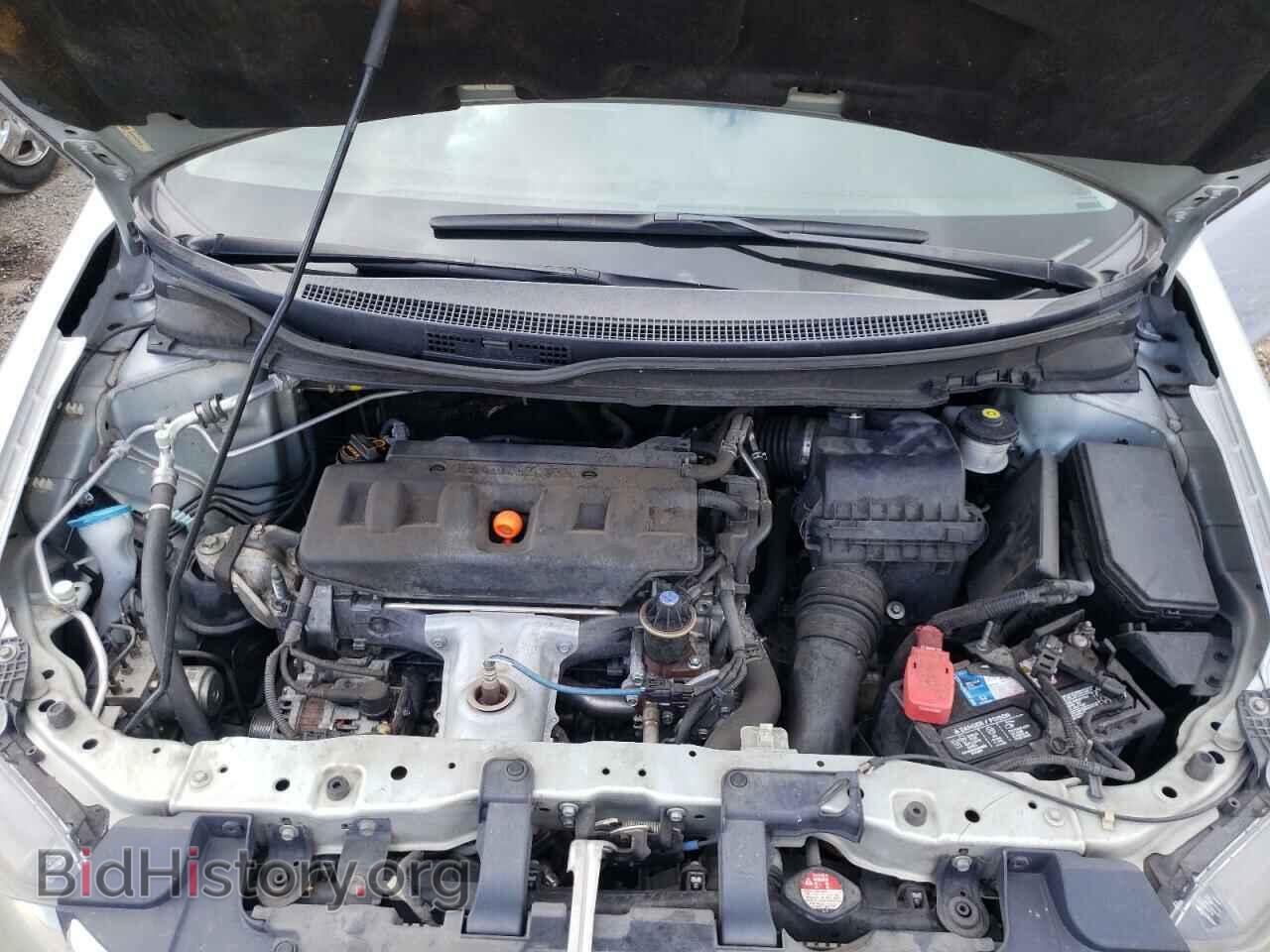 2012 HONDA CIVIC - VIN: 19XFB2F84CE025704 - Photo 7