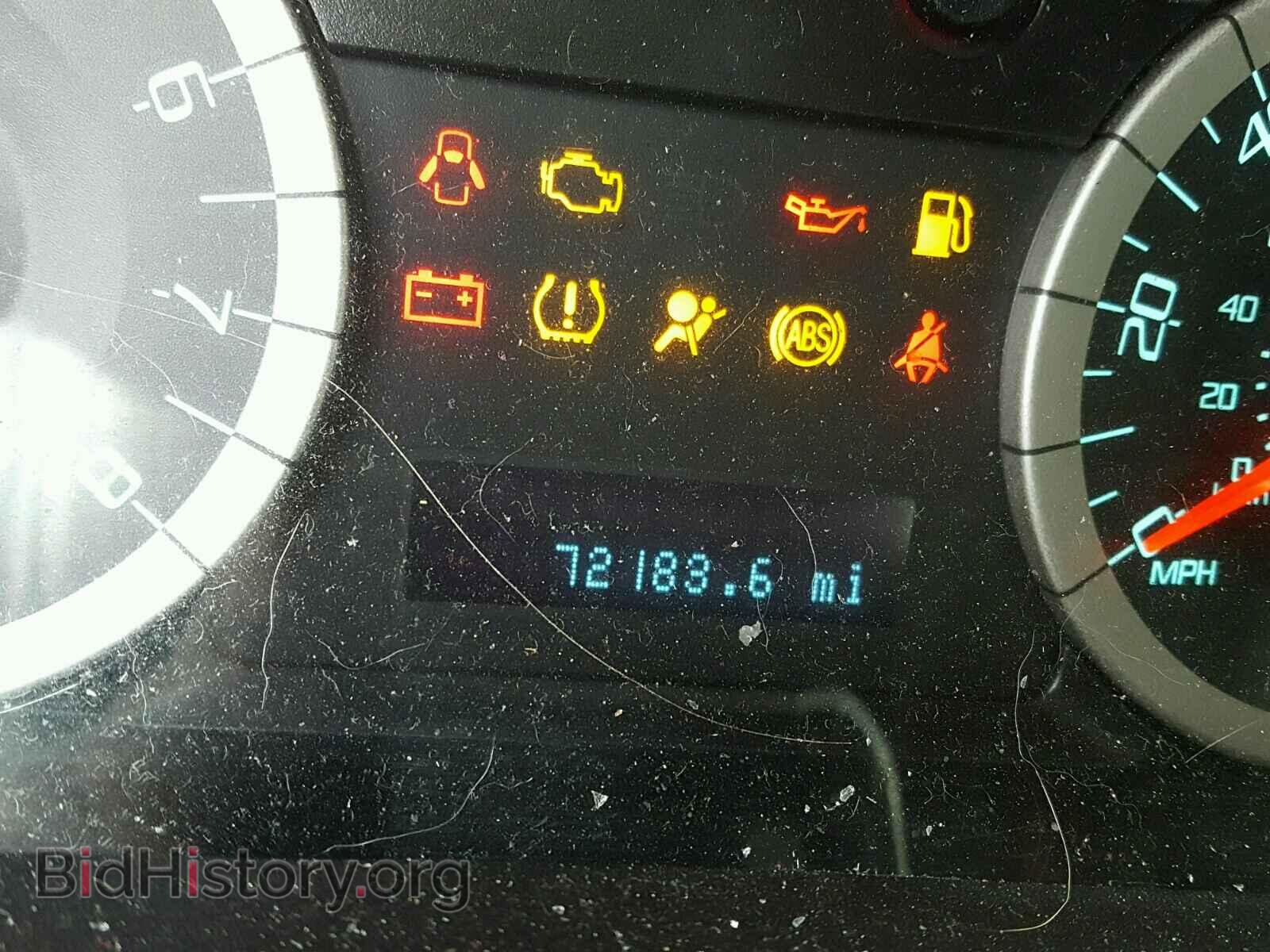 2012 FORD ESCAPE - VIN: 1FMCU9E75CKB90233 - Photo 8