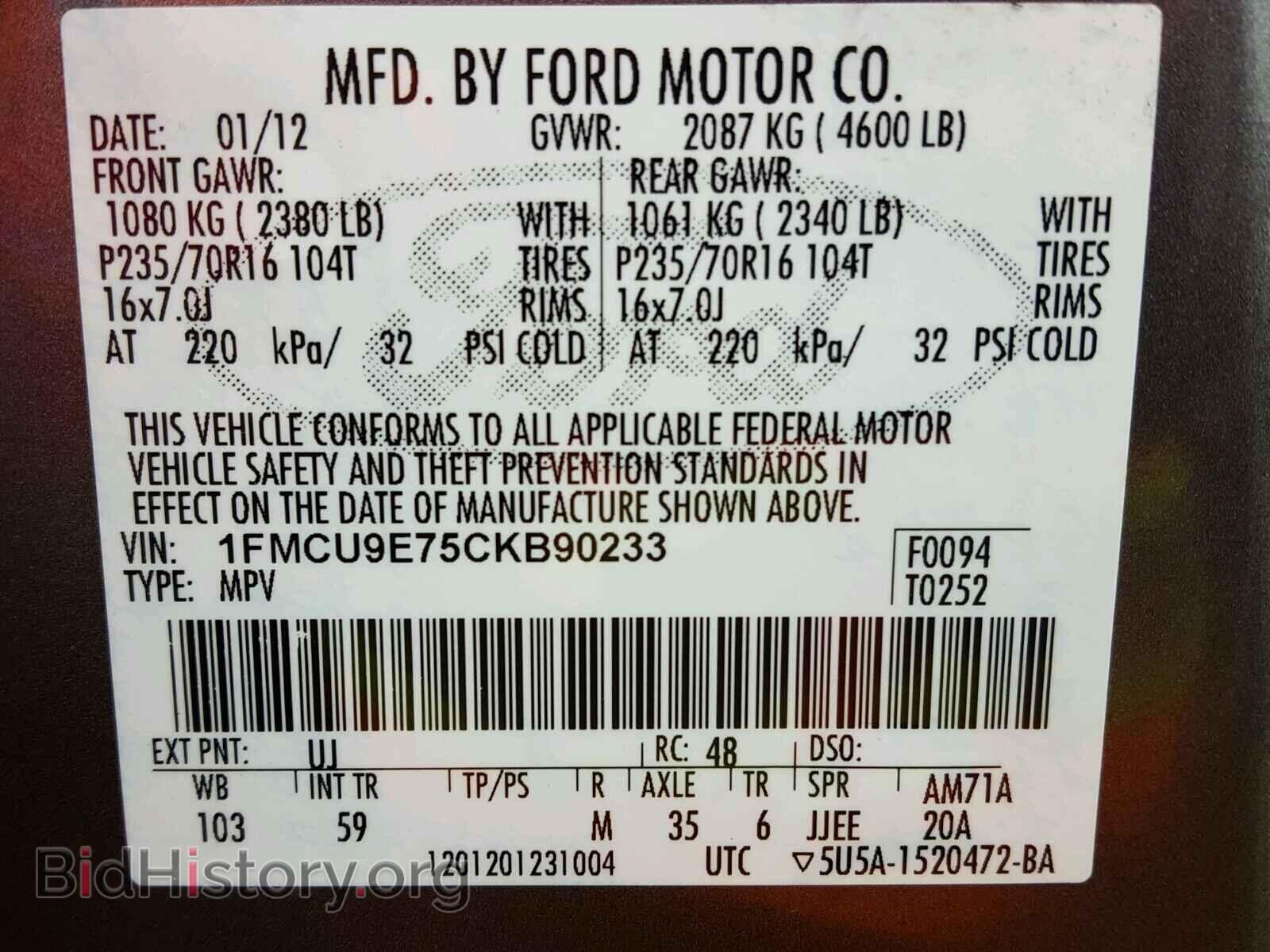 2012 FORD ESCAPE - VIN: 1FMCU9E75CKB90233 - Photo 10