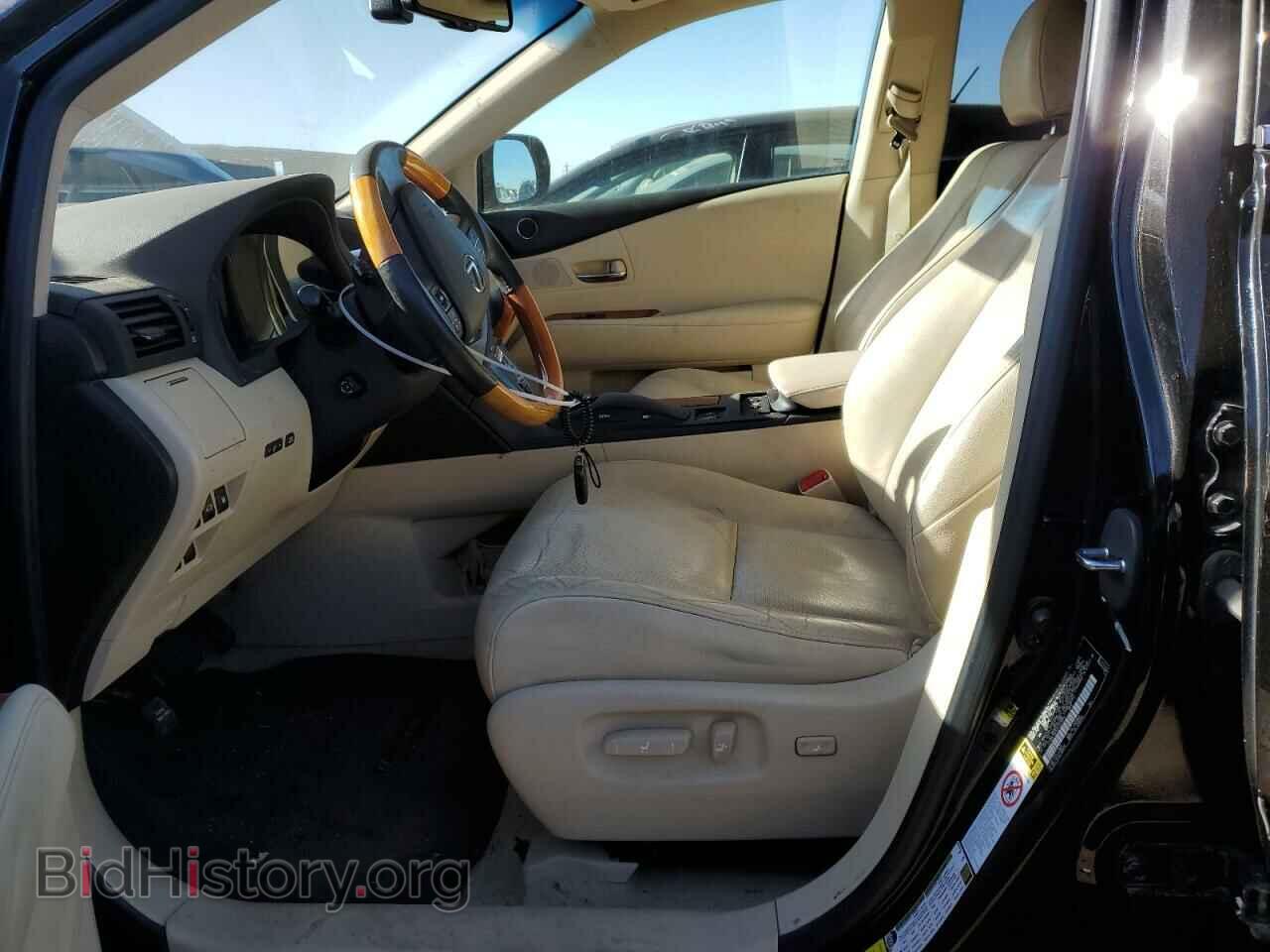 2012 LEXUS RX350 - VIN: 2T2BK1BA5CC133874 - Фото 7