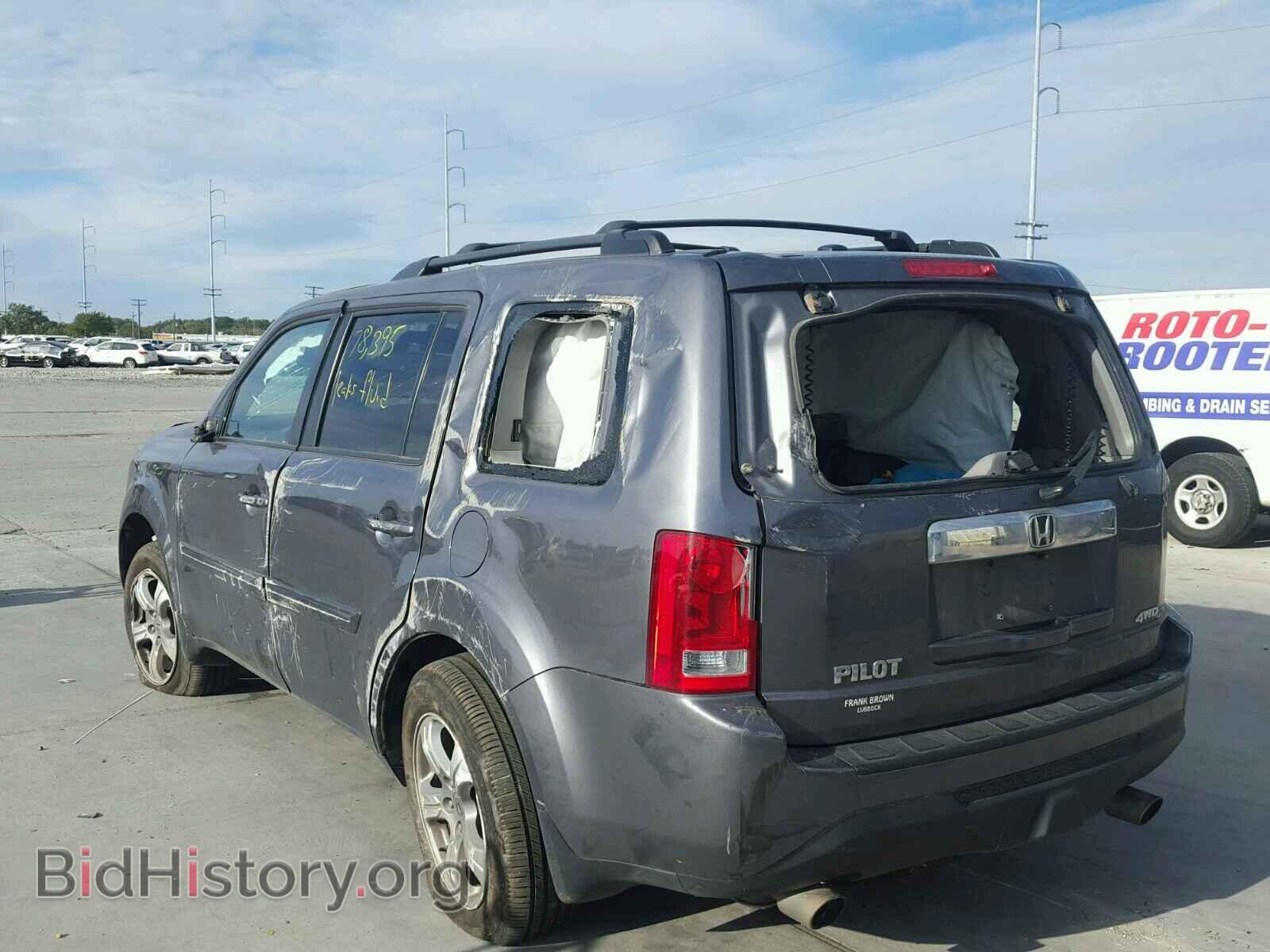 2014 HONDA PILOT - VIN: 5FNYF4H57EB004063 - Фото 3