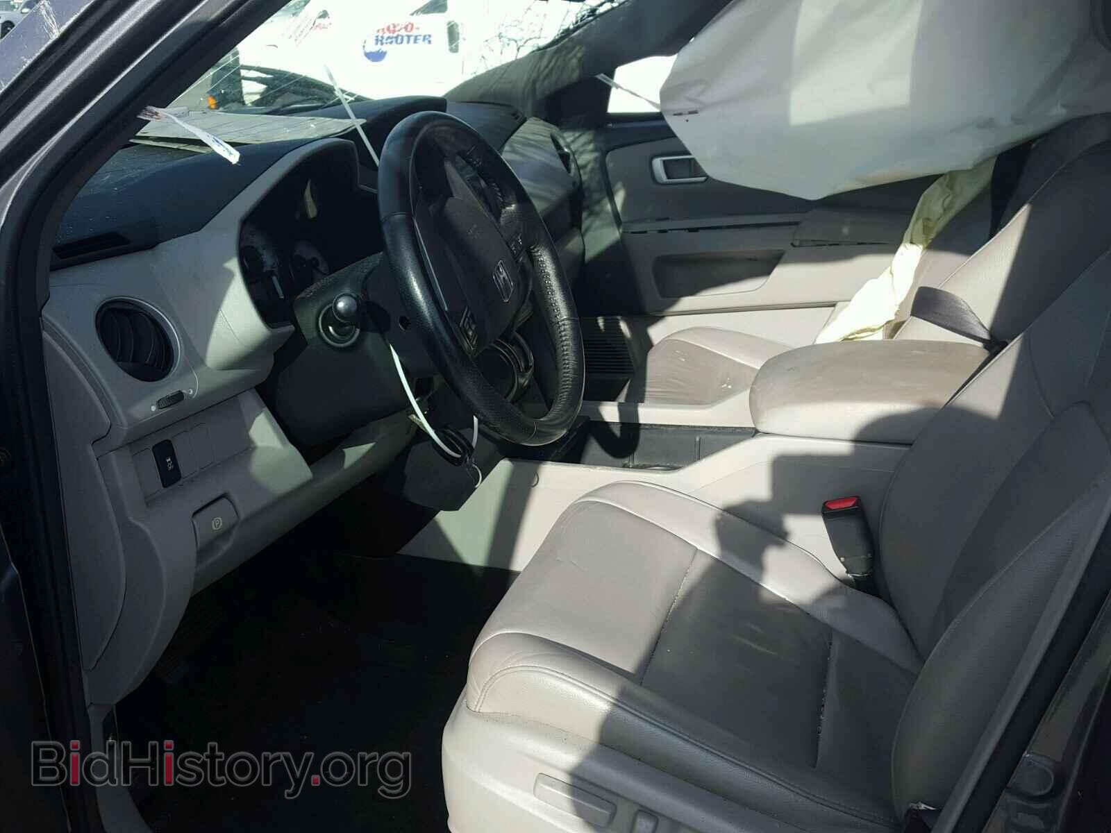 2014 HONDA PILOT - VIN: 5FNYF4H57EB004063 - Фото 5