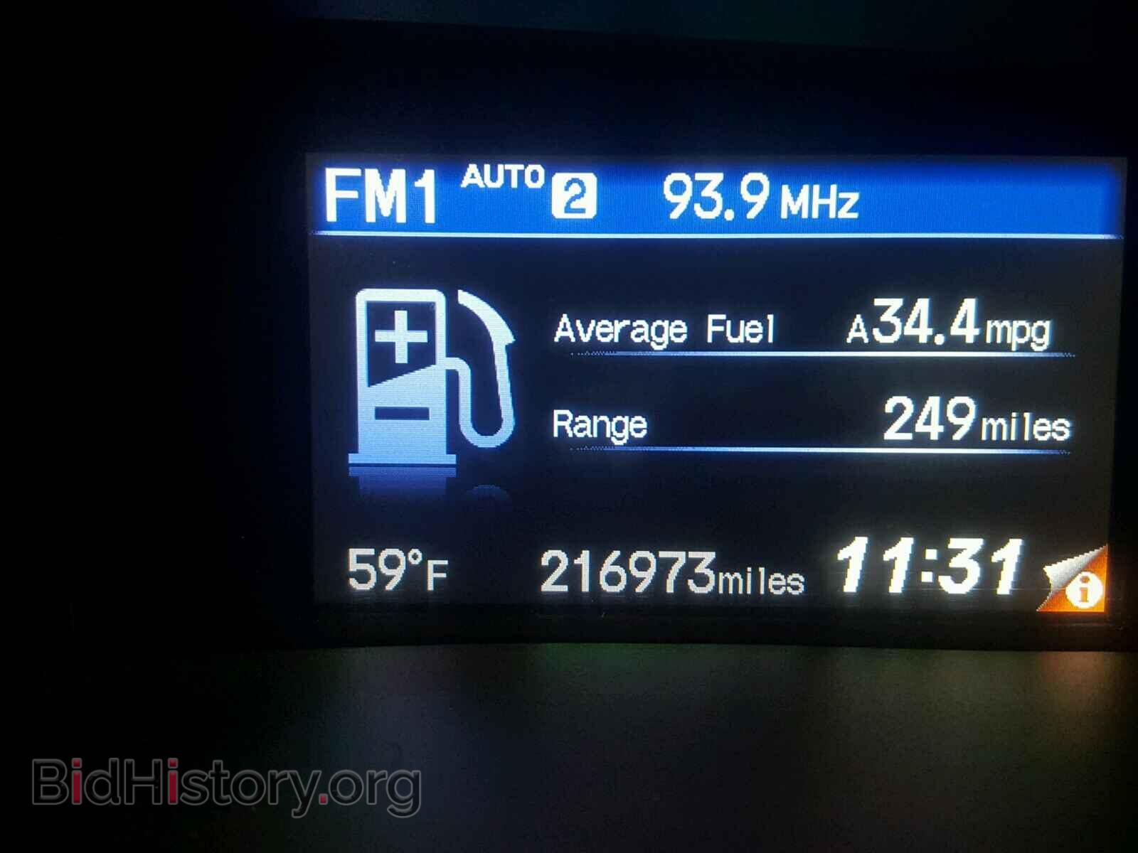 2012 HONDA CIVIC - VIN: 19XFB2F87CE004166 - Photo 8