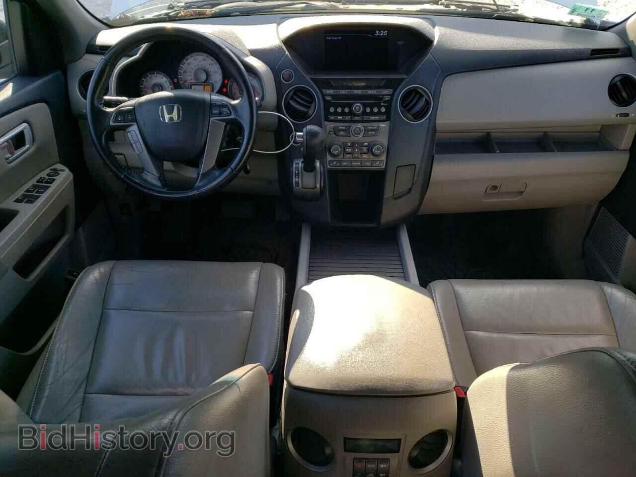 2012 HONDA PILOT - VIN: 5FNYF4H53CB061535 - Фото 8