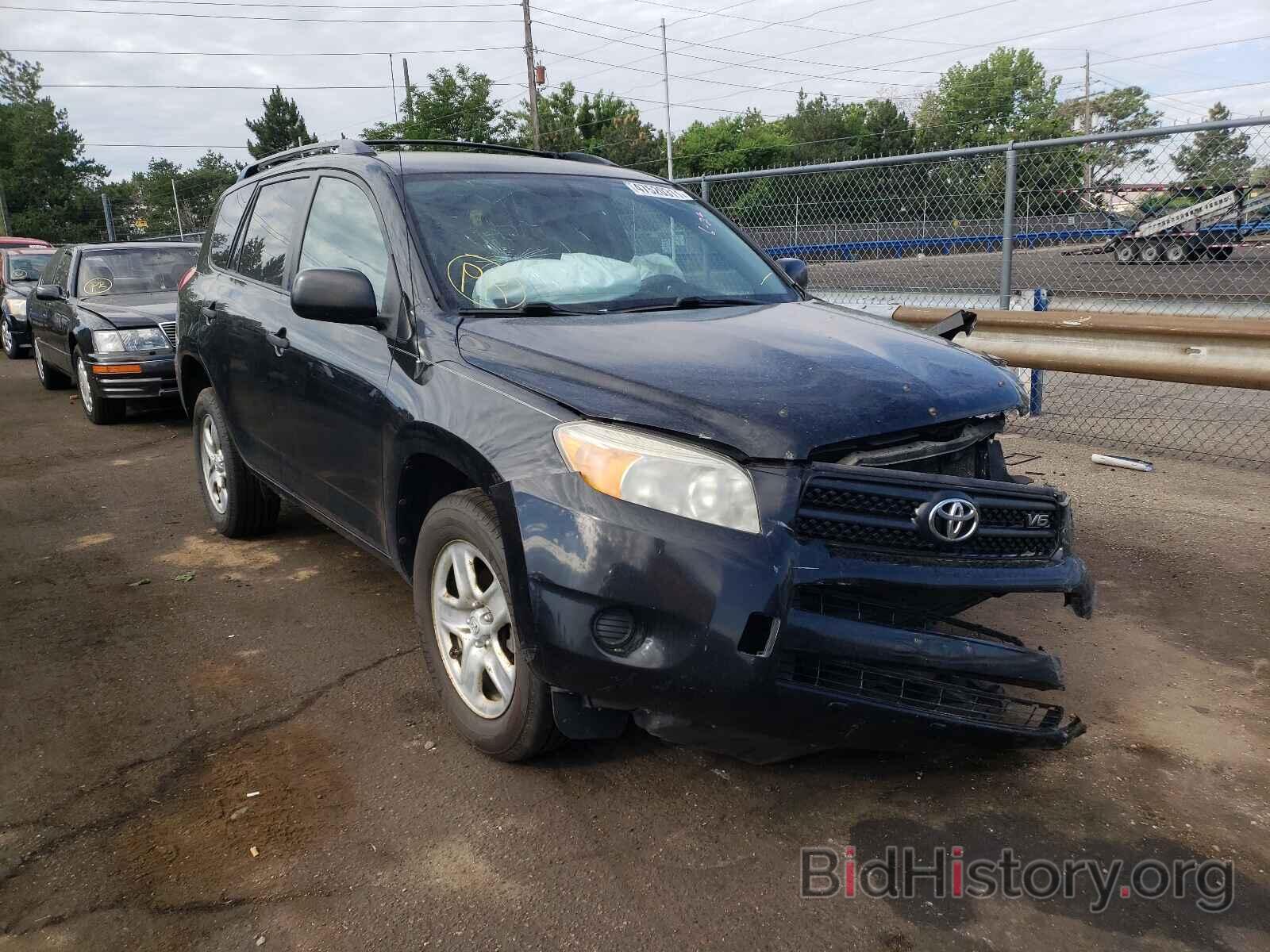 Photo JTMBK33VX76014989 - TOYOTA RAV4 2007