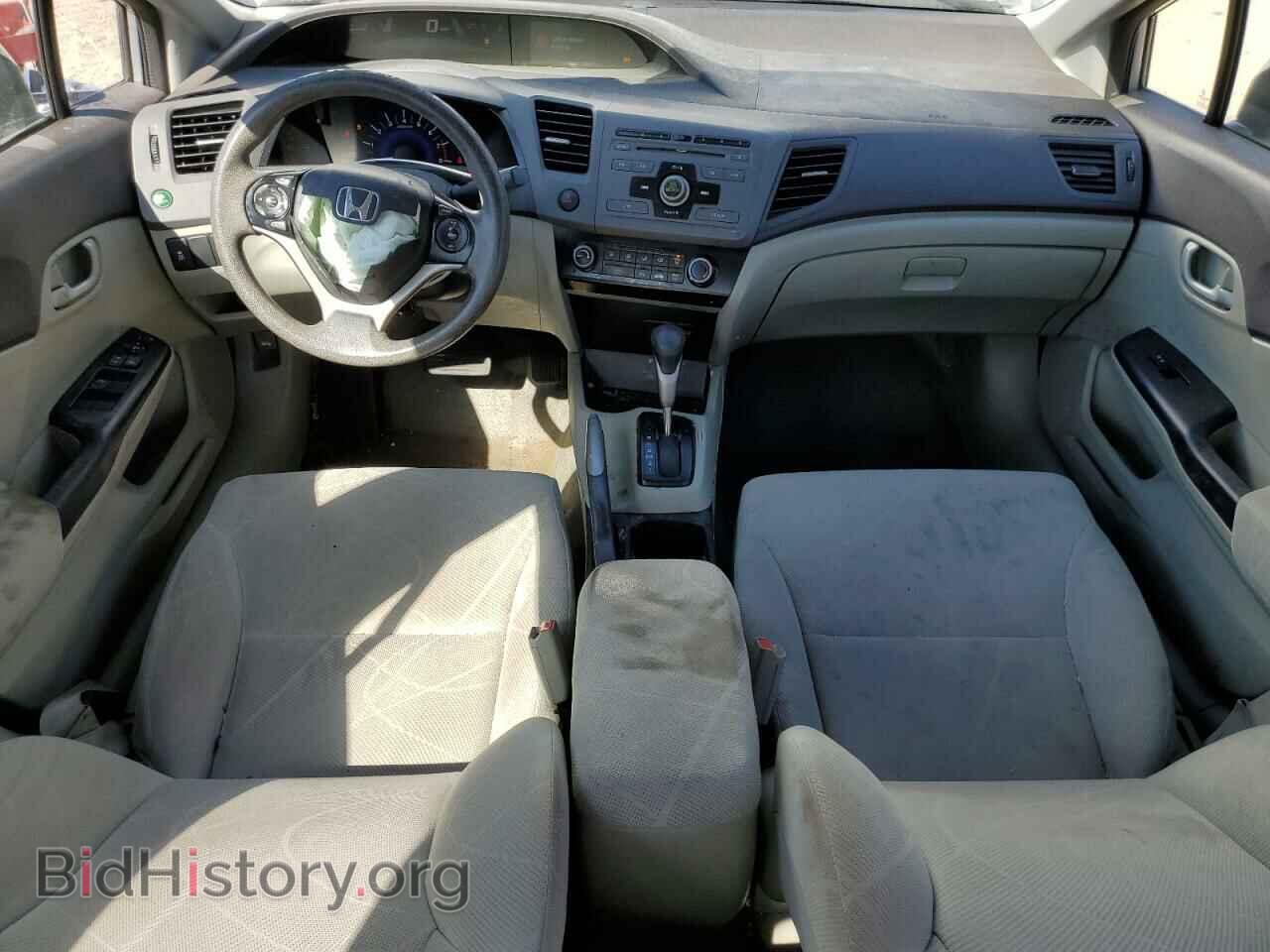 2012 HONDA CIVIC - VIN: 19XFB2F57CE363023 - Фото 8