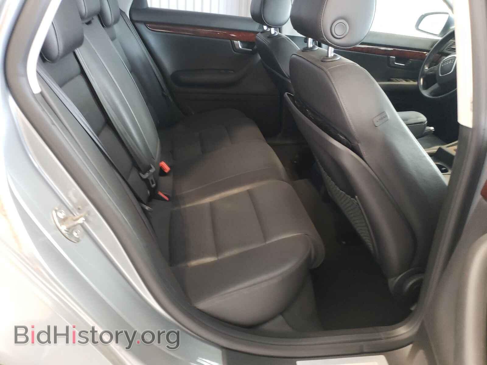2007 AUDI A4 - VIN: WAUDF78E17A077308 - Фото 6