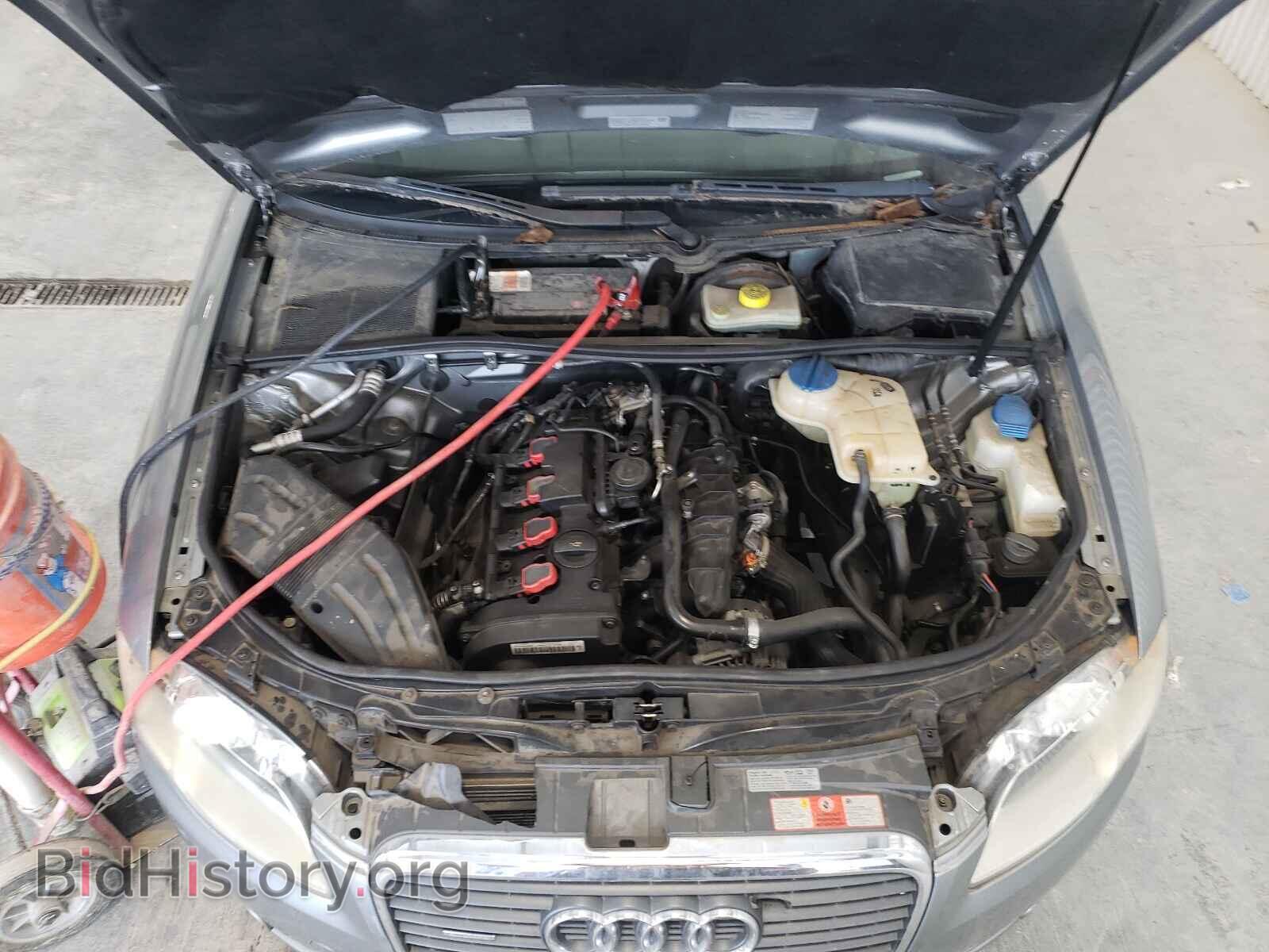 2007 AUDI A4 - VIN: WAUDF78E17A077308 - Фото 7