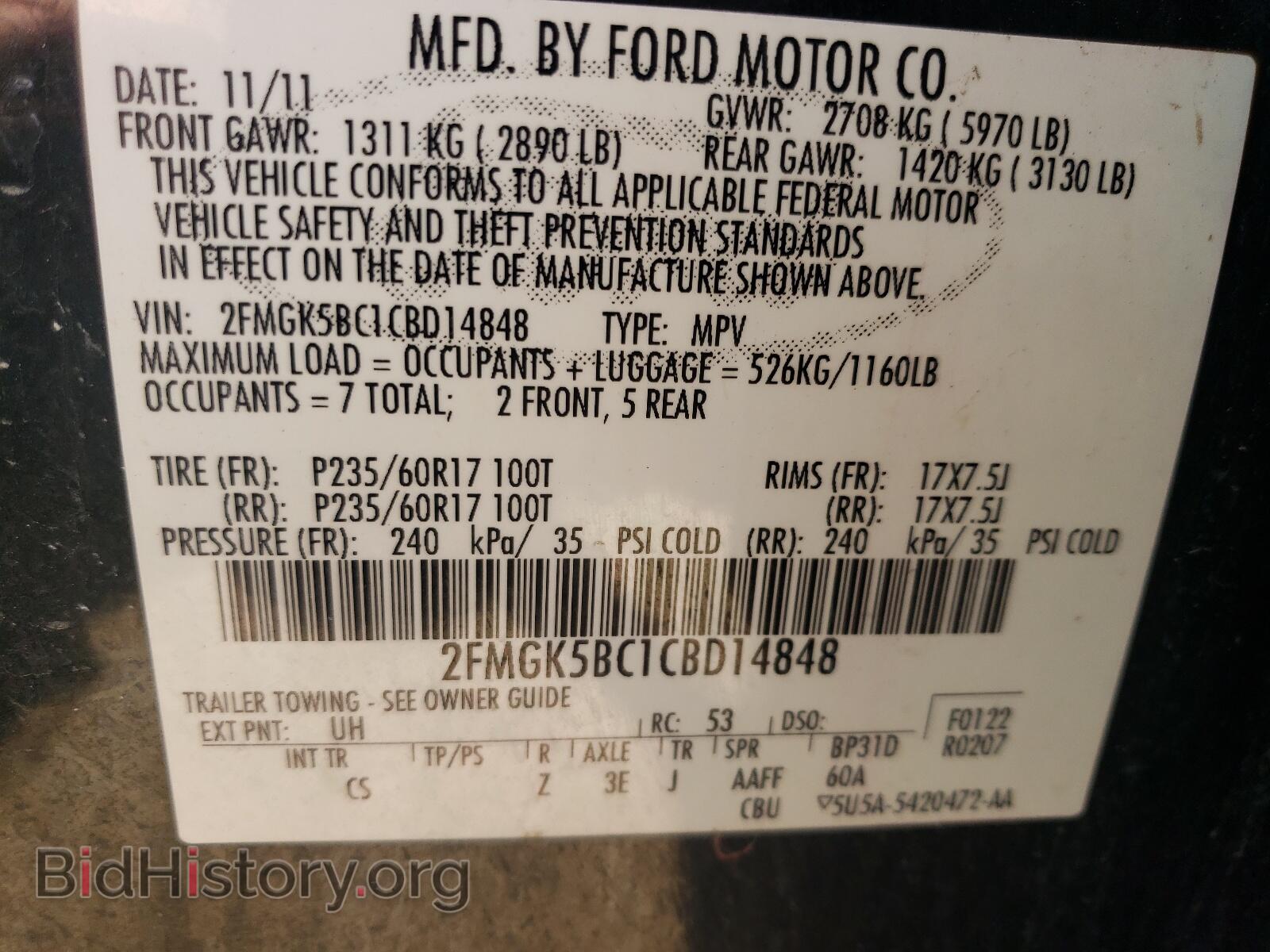2012 FORD FLEX - VIN: 2FMGK5BC1CBD14848 - Photo 10