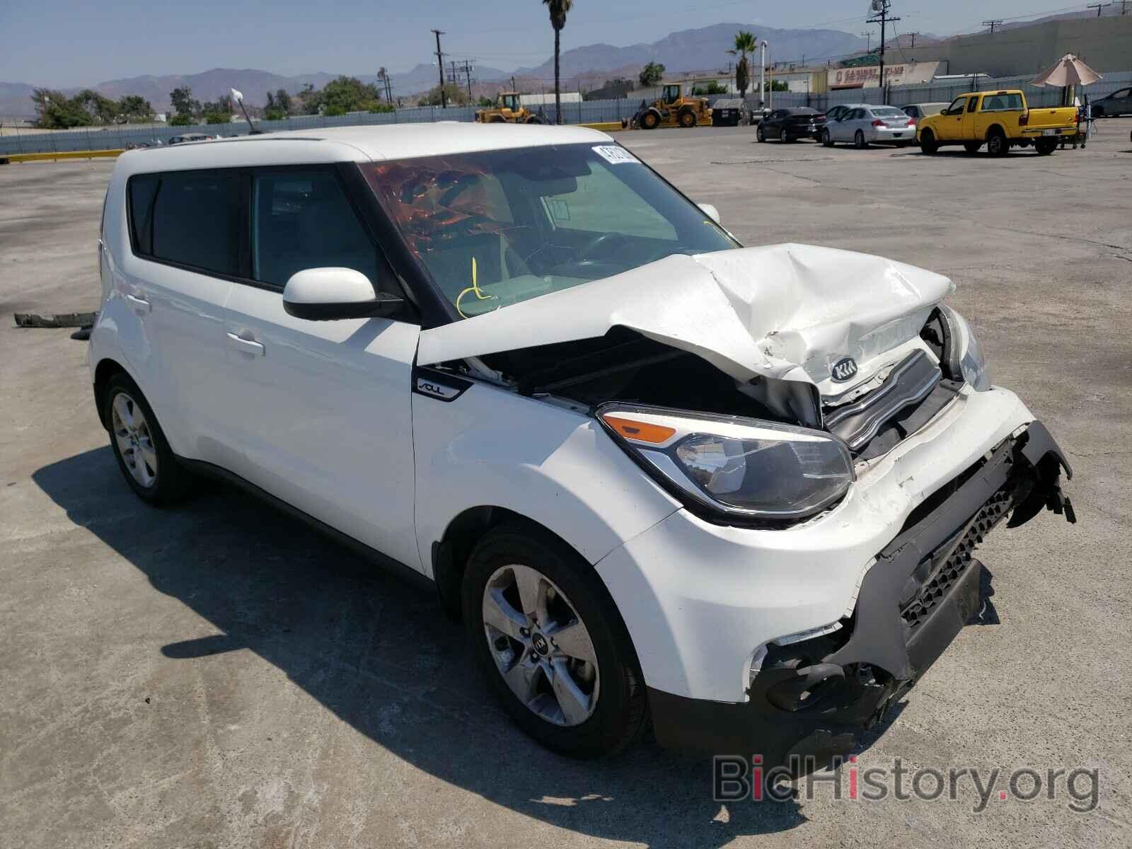 Photo KNDJN2A24H7436628 - KIA SOUL 2017