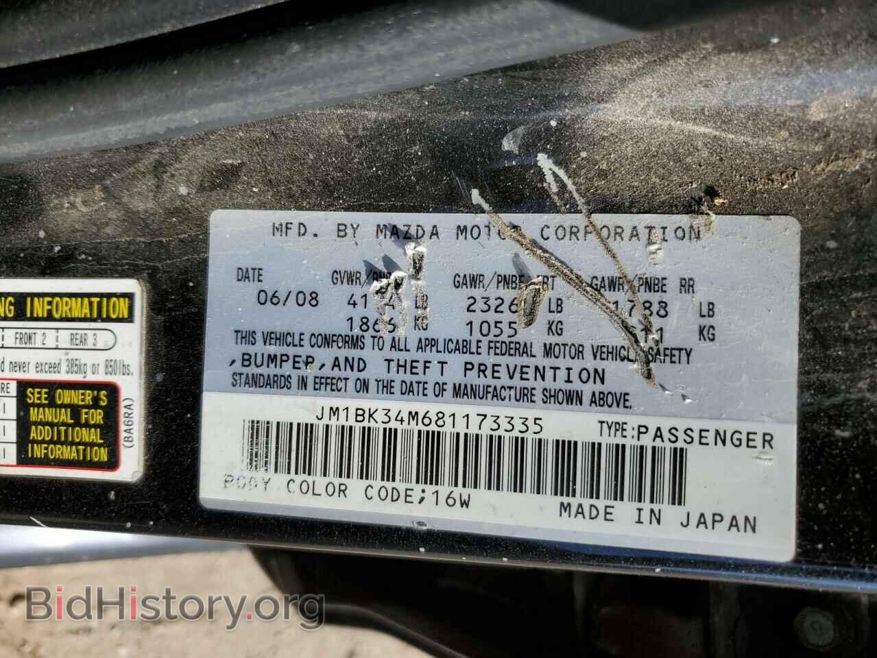 2008 MAZDA ALL OTHER - VIN: JM1BK34M681173335 - Фото 12