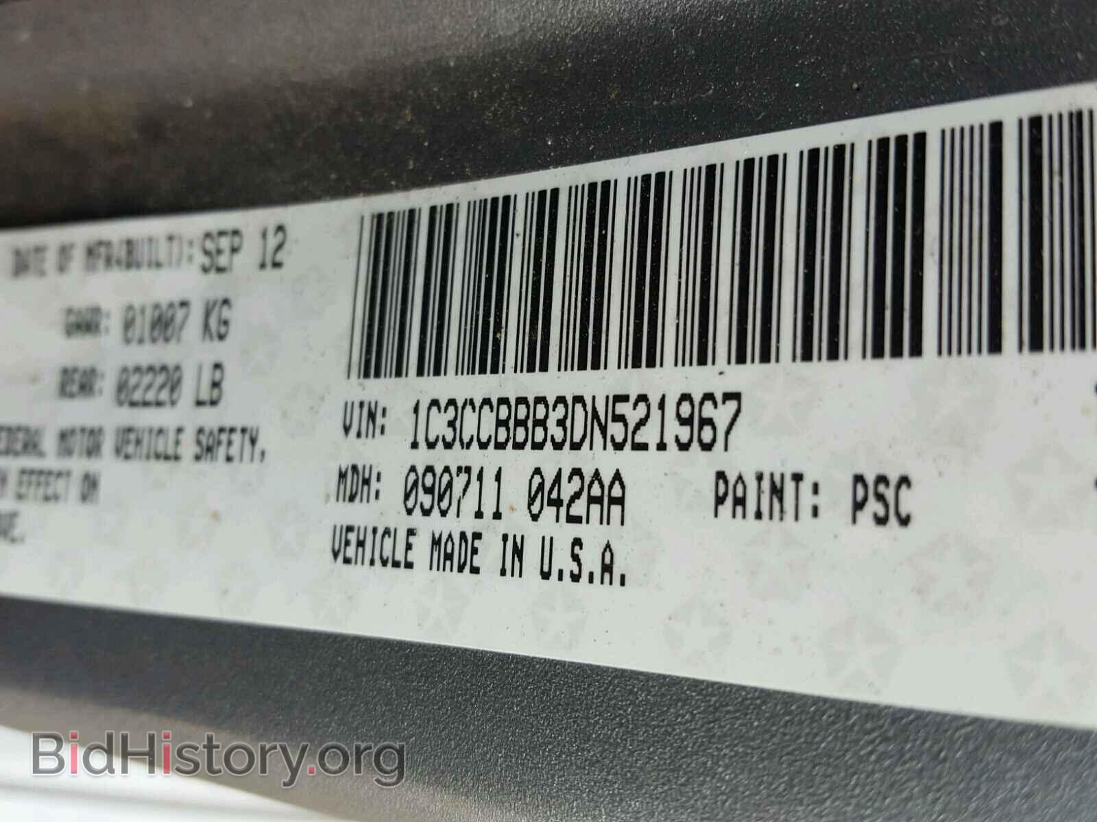 2013 CHRYSLER 200 - VIN: 1C3CCBBB3DN521967 - Photo 10