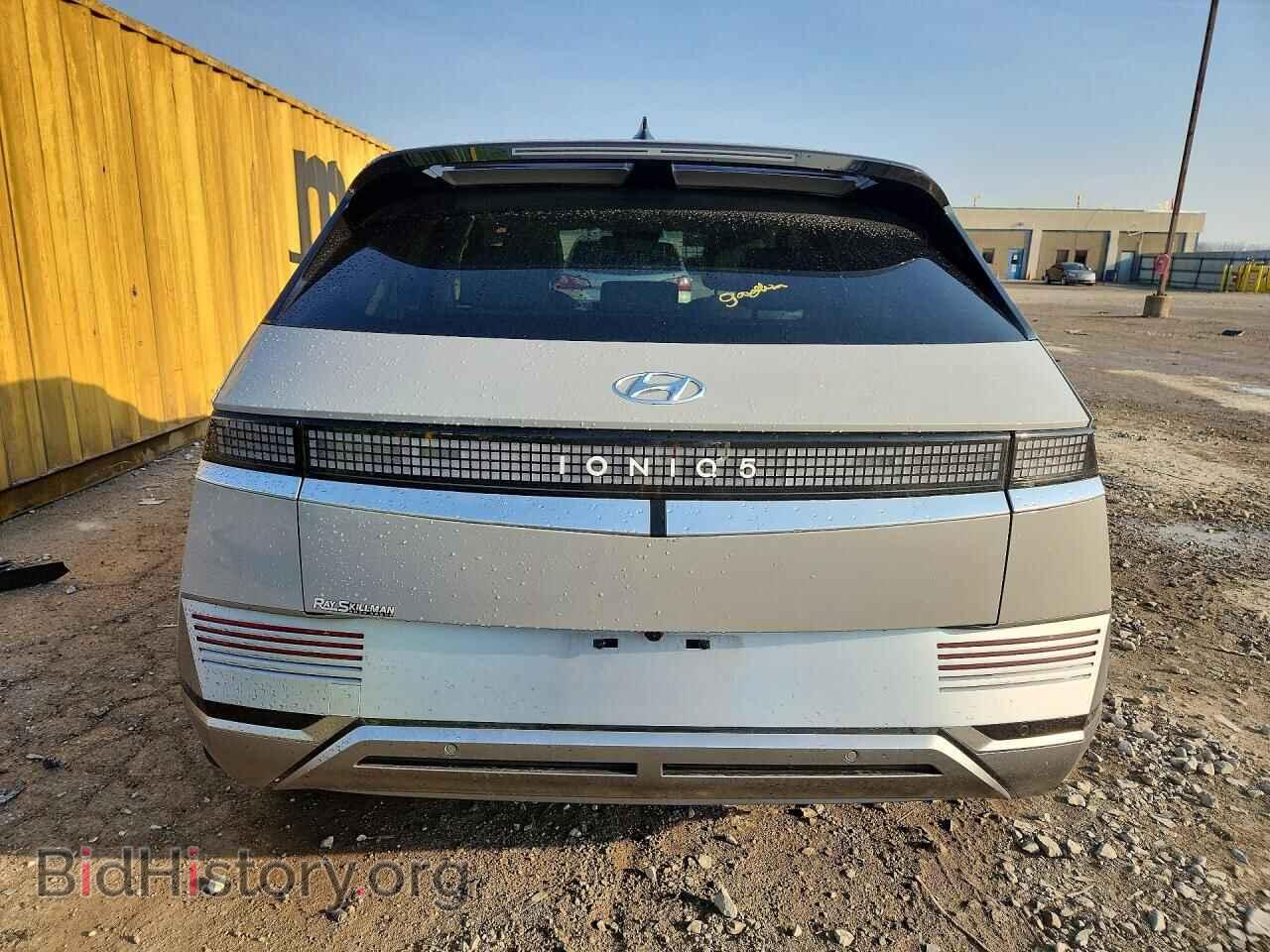 2023 HYUNDAI IONIQ - VIN: KM8KR4AE7PU223473 - Фото 6