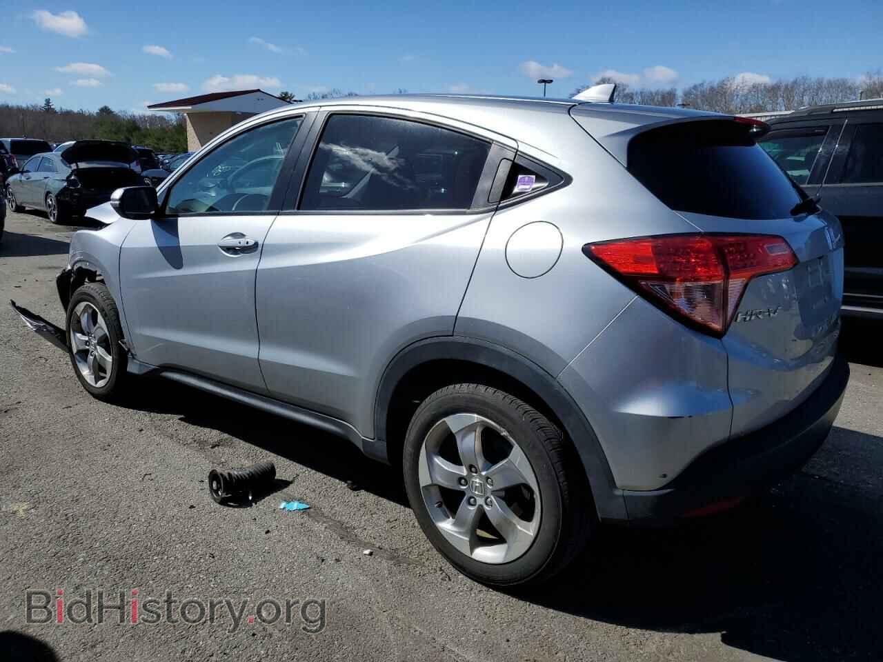 2017 HONDA HR-V - VIN: 3CZRU6H53HM727828 - Фото 2