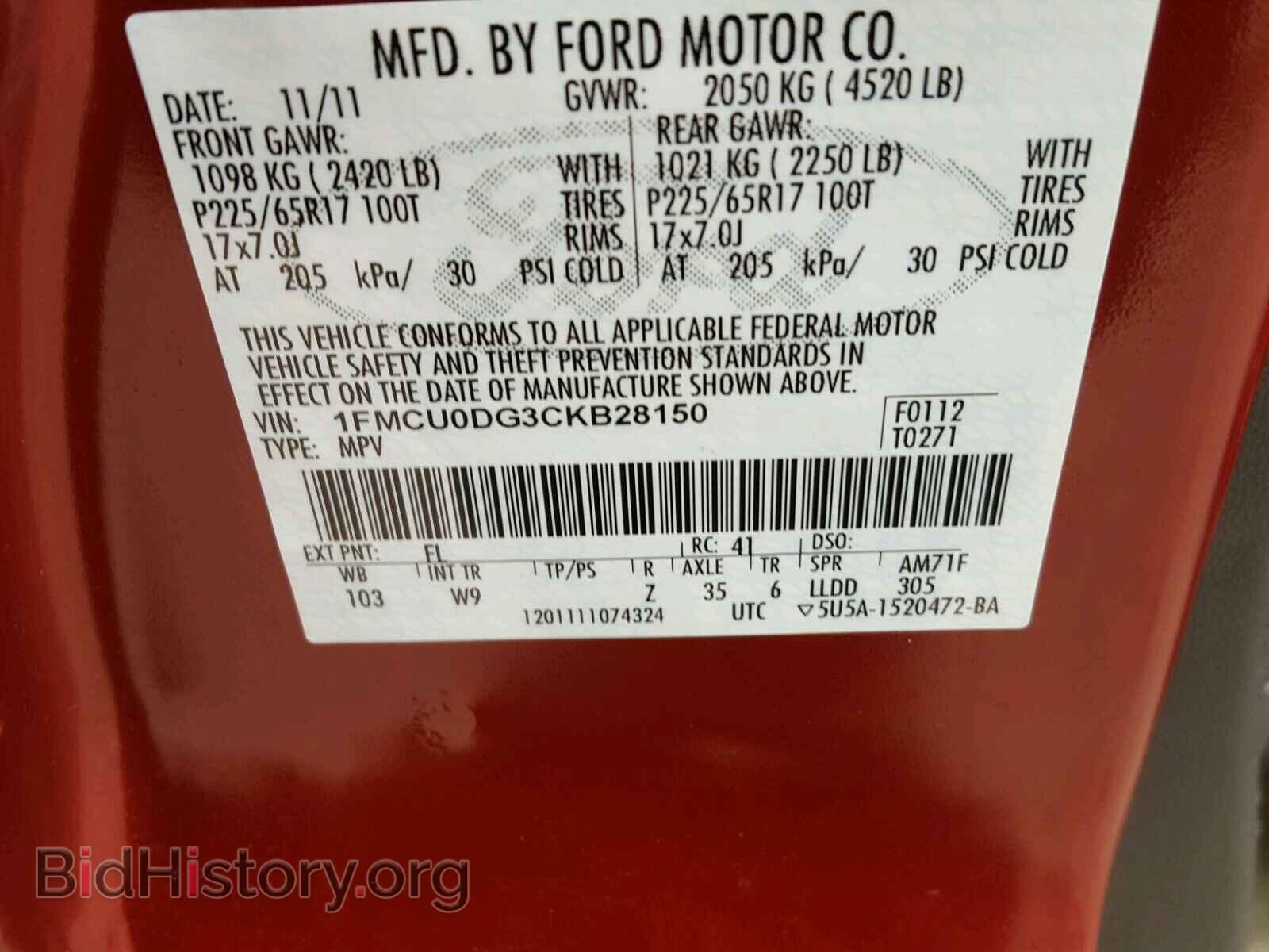 2012 FORD ESCAPE - VIN: 1FMCU0DG3CKB28150 - Фото 10