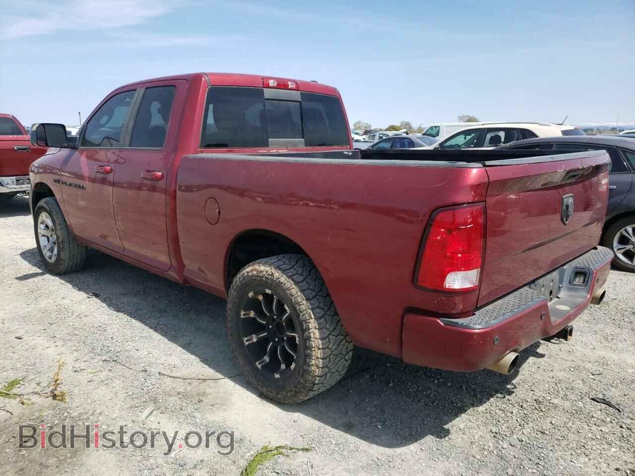 2012 DODGE RAM 1500 - VIN: 1C6RD7HT0CS110503 - Фото 2