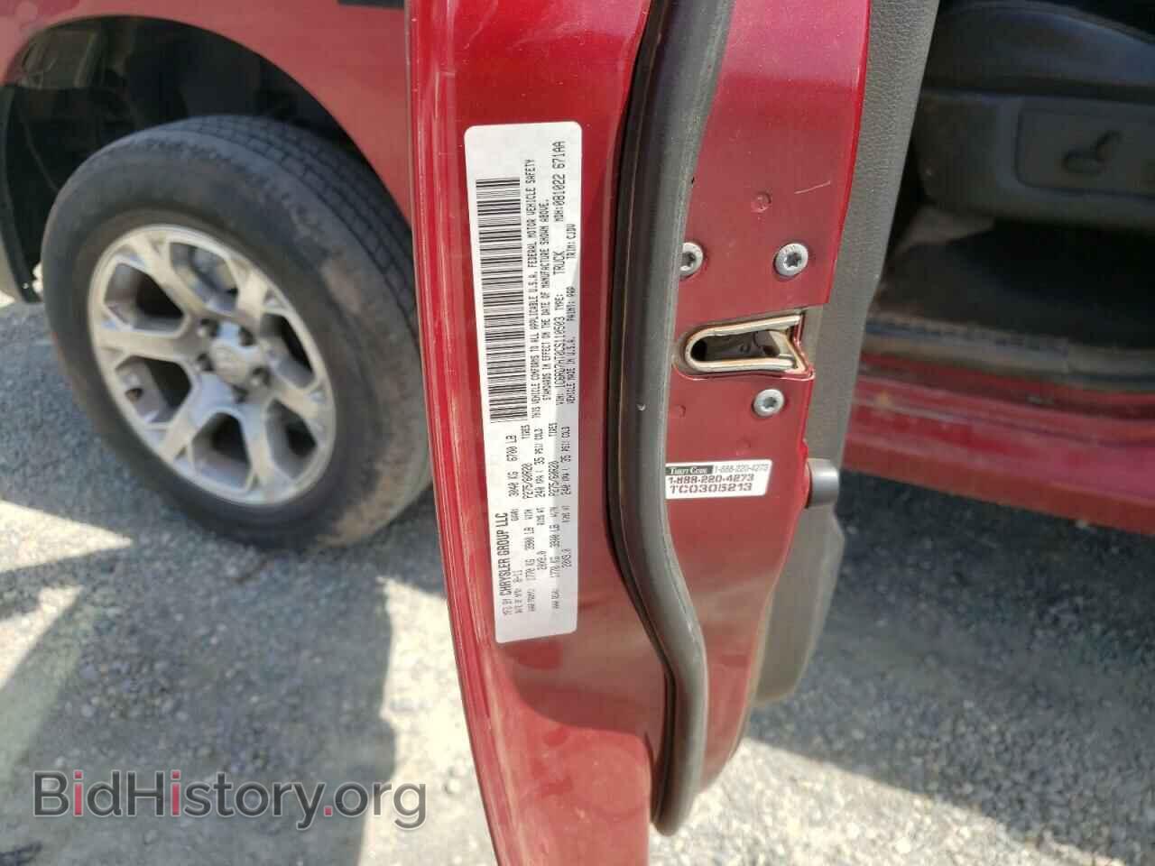 2012 DODGE RAM 1500 - VIN: 1C6RD7HT0CS110503 - Фото 12