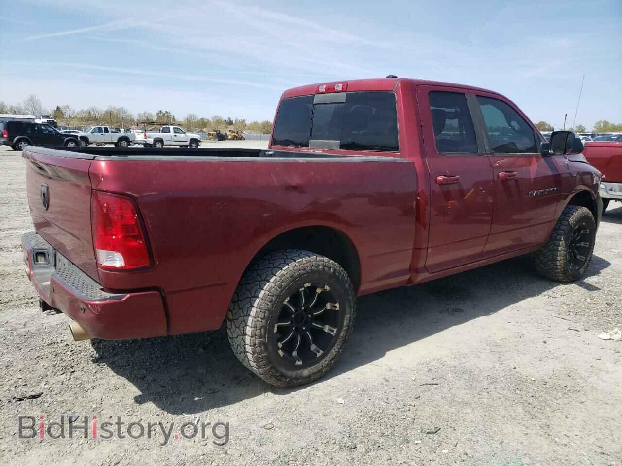 2012 DODGE RAM 1500 - VIN: 1C6RD7HT0CS110503 - Фото 3