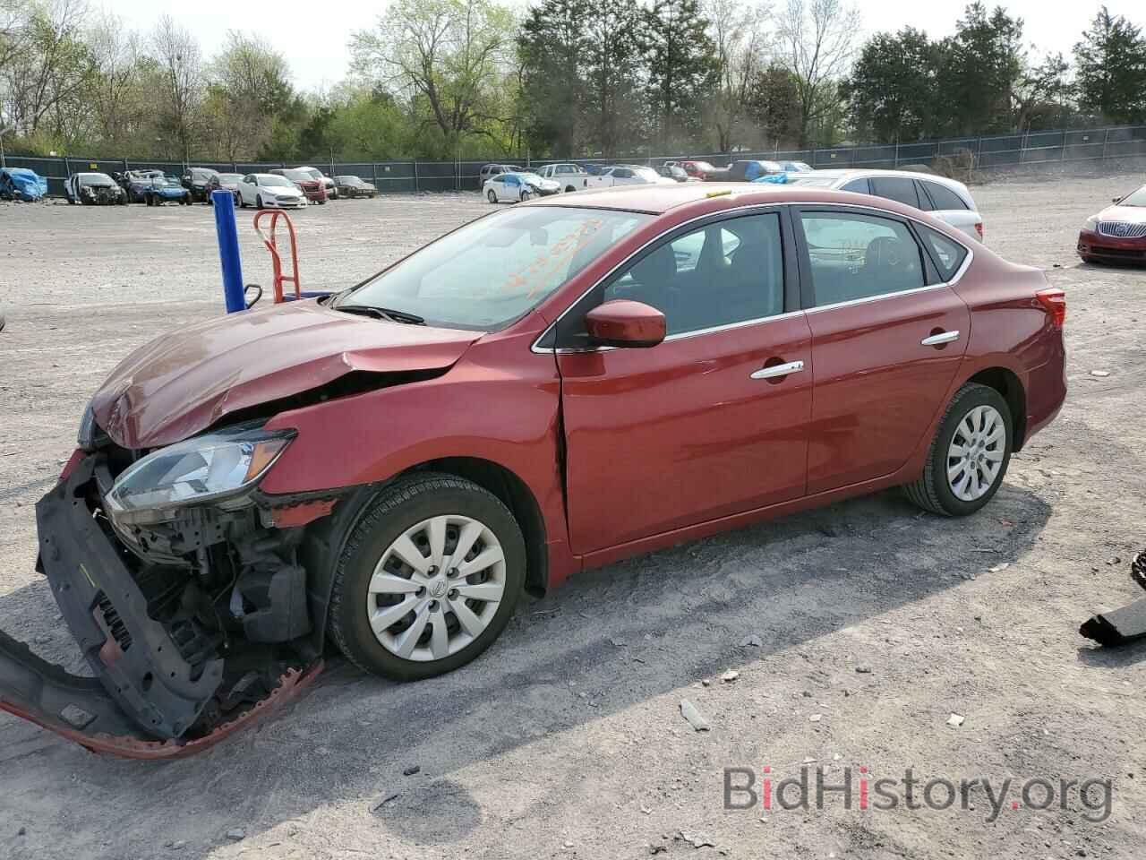 Фотография 3N1AB7AP9HL649915 - NISSAN SENTRA 2017