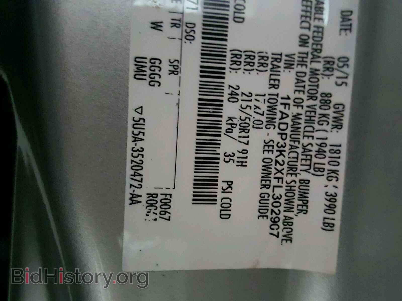 2015 FORD FOCUS - VIN: 1FADP3K2XFL302907 - Фото 10