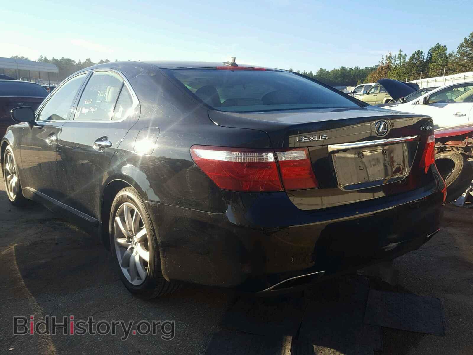 2008 LEXUS LS460 - VIN: JTHBL46F385072004 - Фото 3