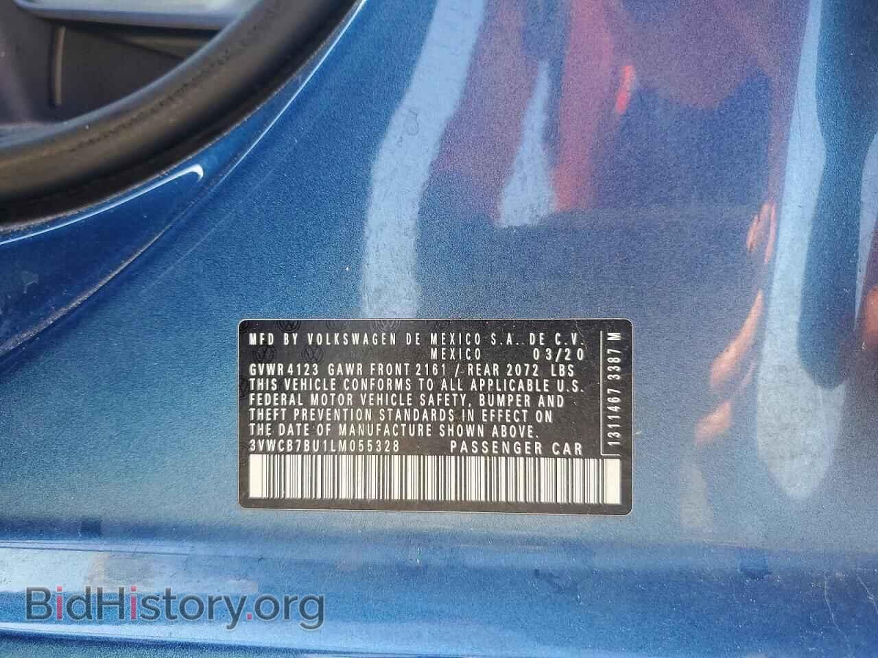 2020 VOLKSWAGEN JETTA - VIN: 3VWCB7BU1LM055328 - Фото 12