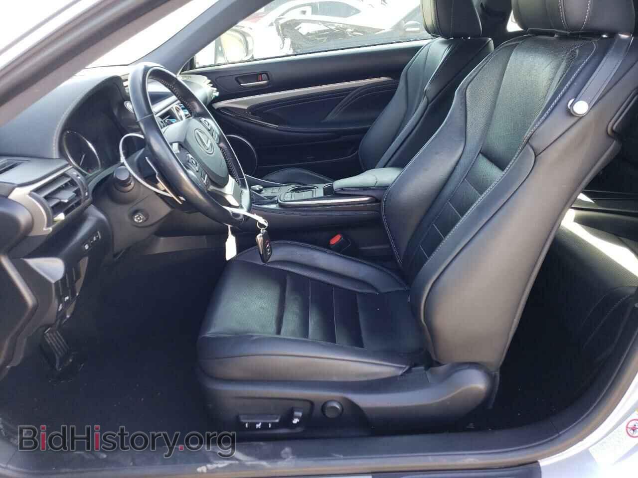 2015 LEXUS RX350 - VIN: JTHHE5BC1F5003654 - Фото 7