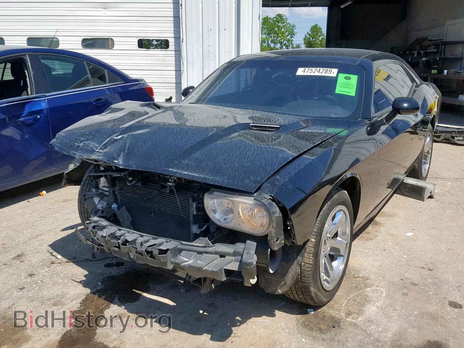 2013 DODGE CHALLENGER - VIN: 2C3CDYAG8DH679436 - Photo 2