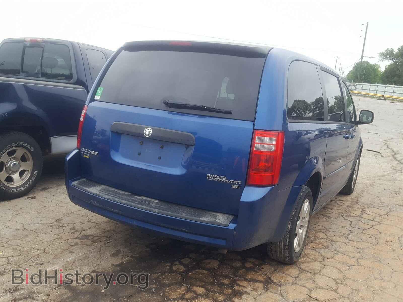 2010 DODGE CARAVAN - VIN: 2D4RN4DE8AR244558 - Фото 4