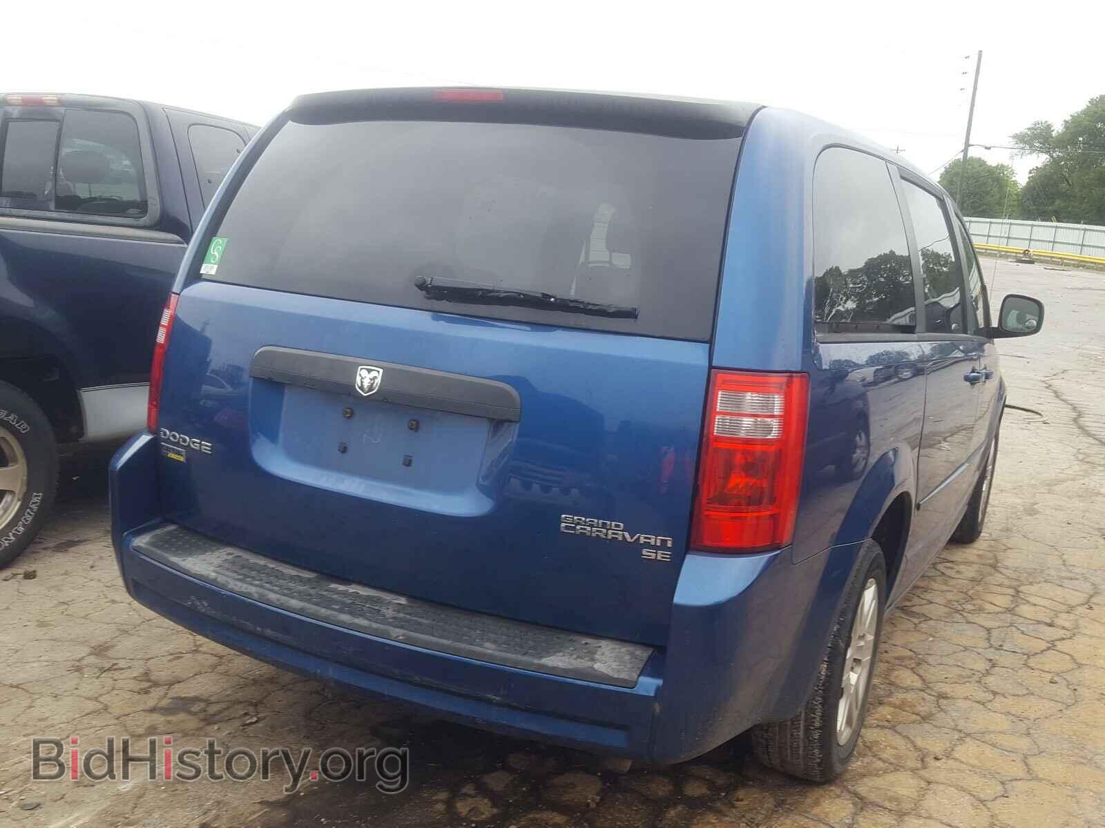 2010 DODGE CARAVAN - VIN: 2D4RN4DE8AR244558 - Фото 9