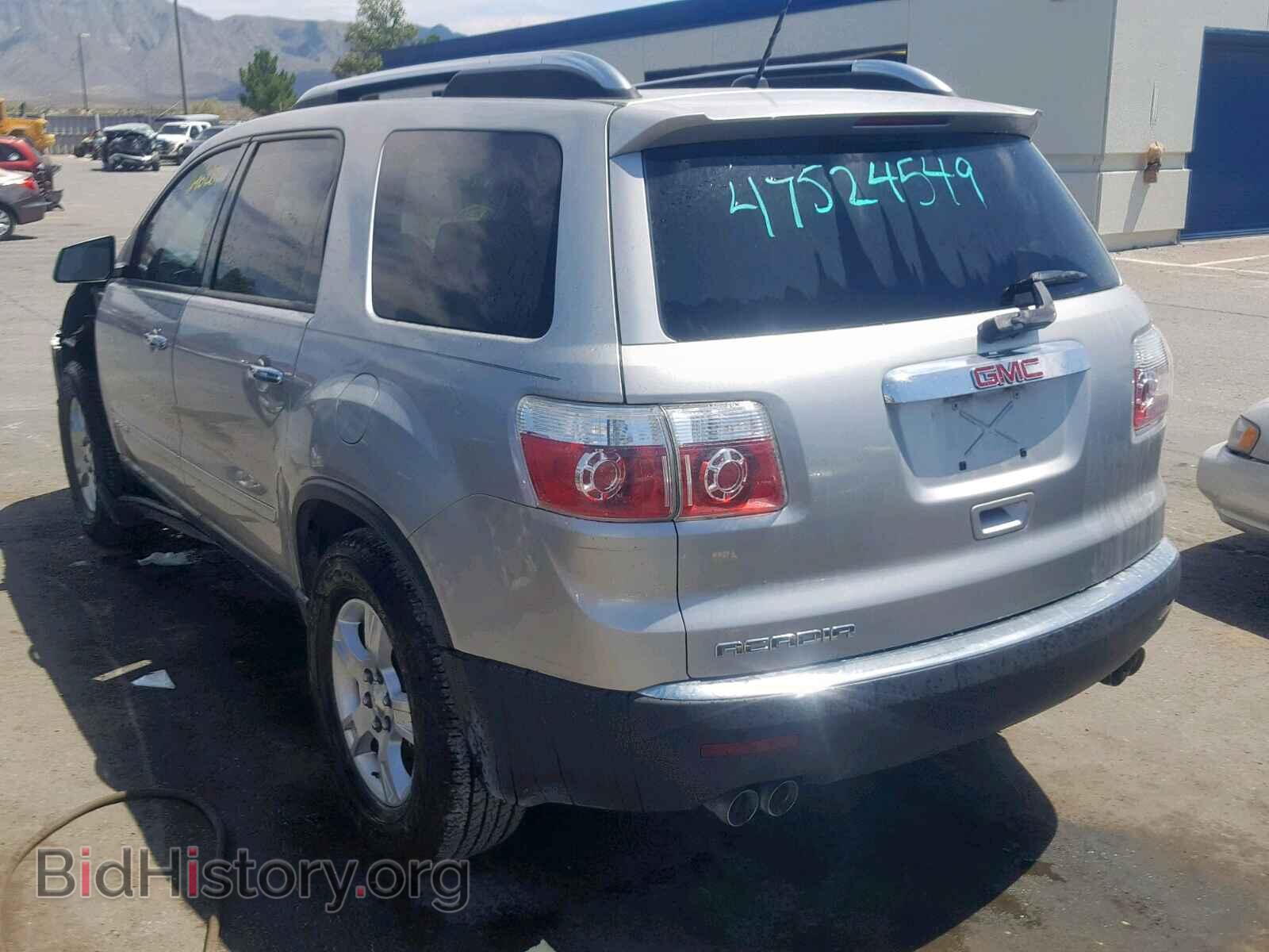 2008 GMC ACADIA SLE - VIN: 1GKER13728J198732 - Фото 3
